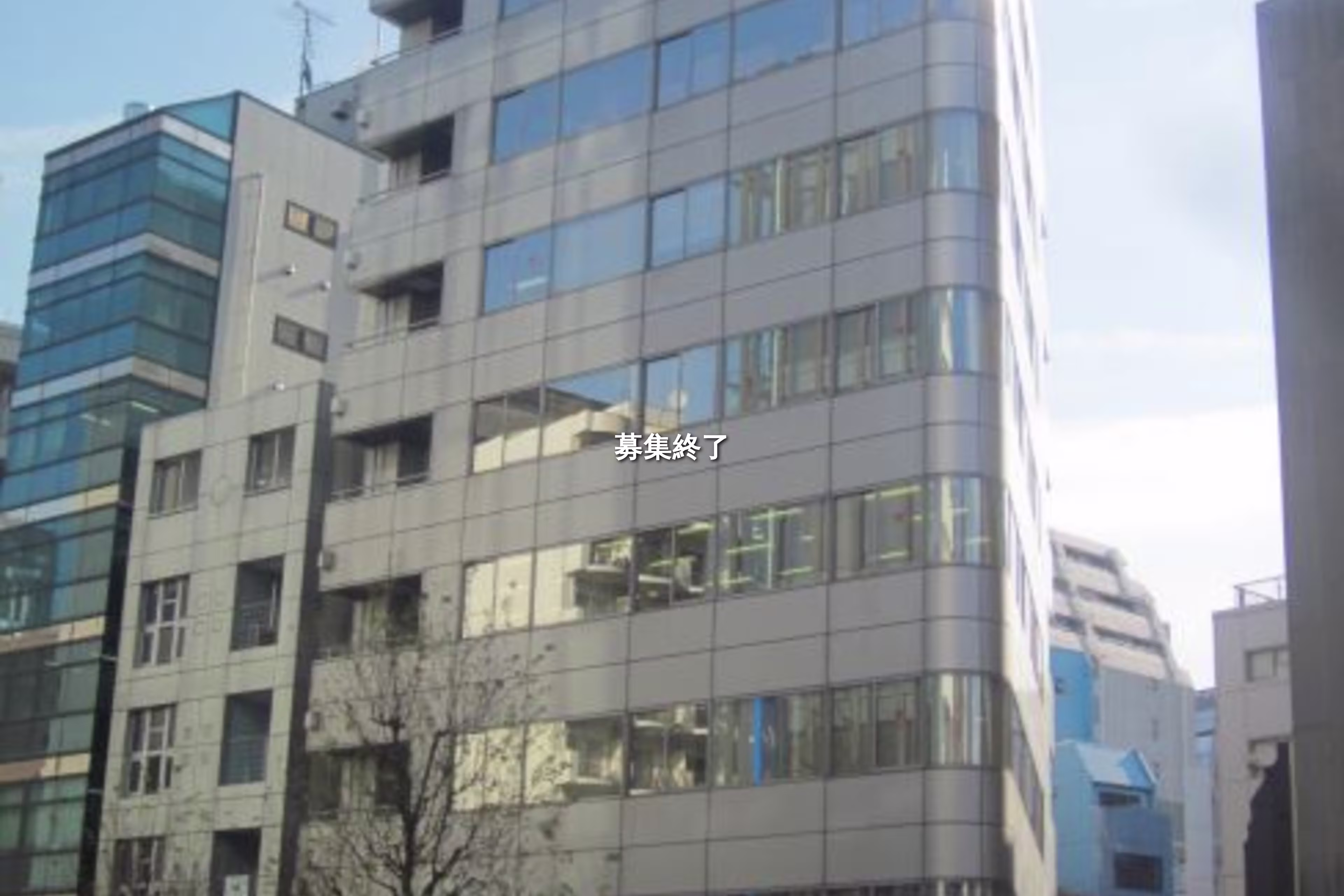 新宿2-16-8