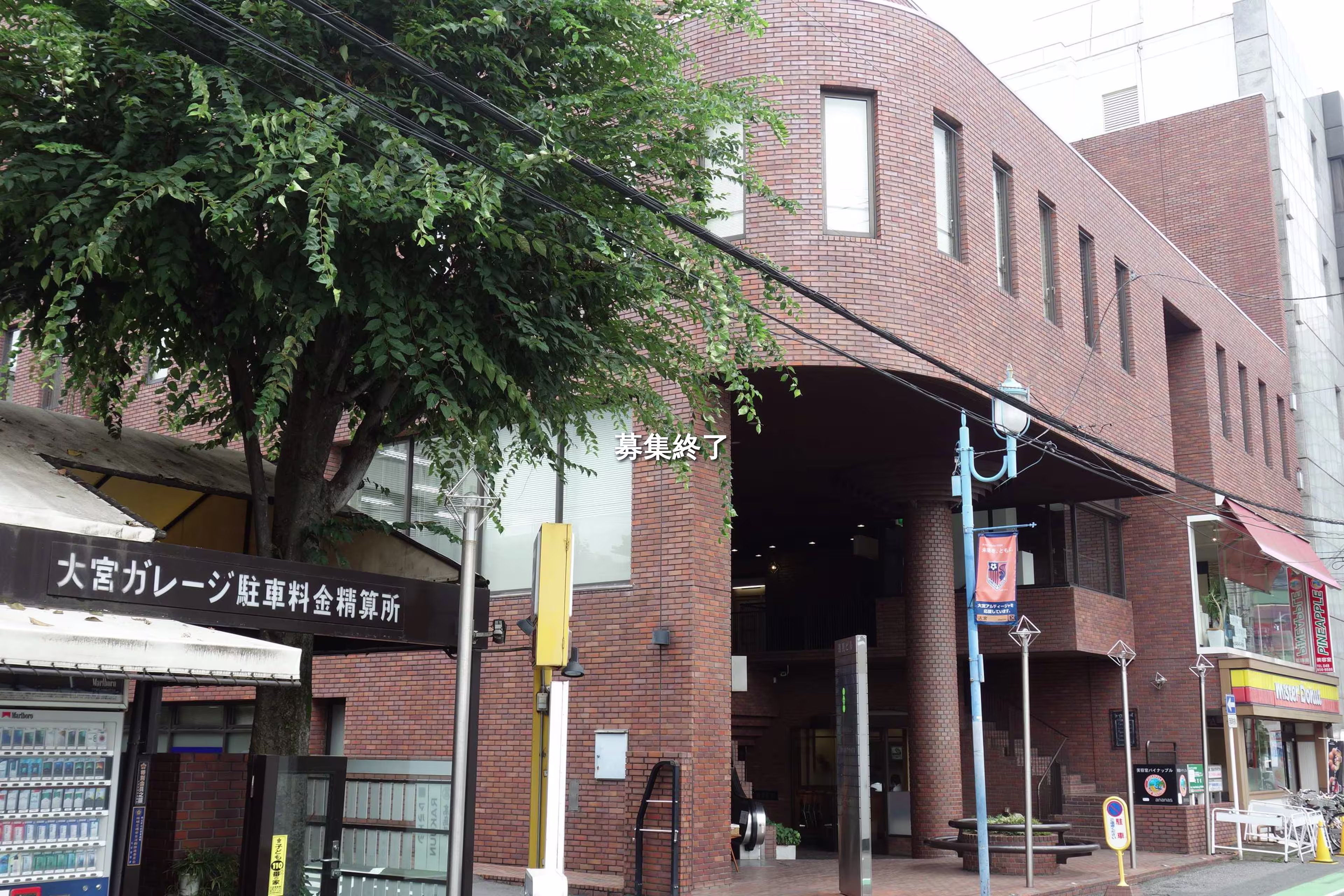 大門町3-88