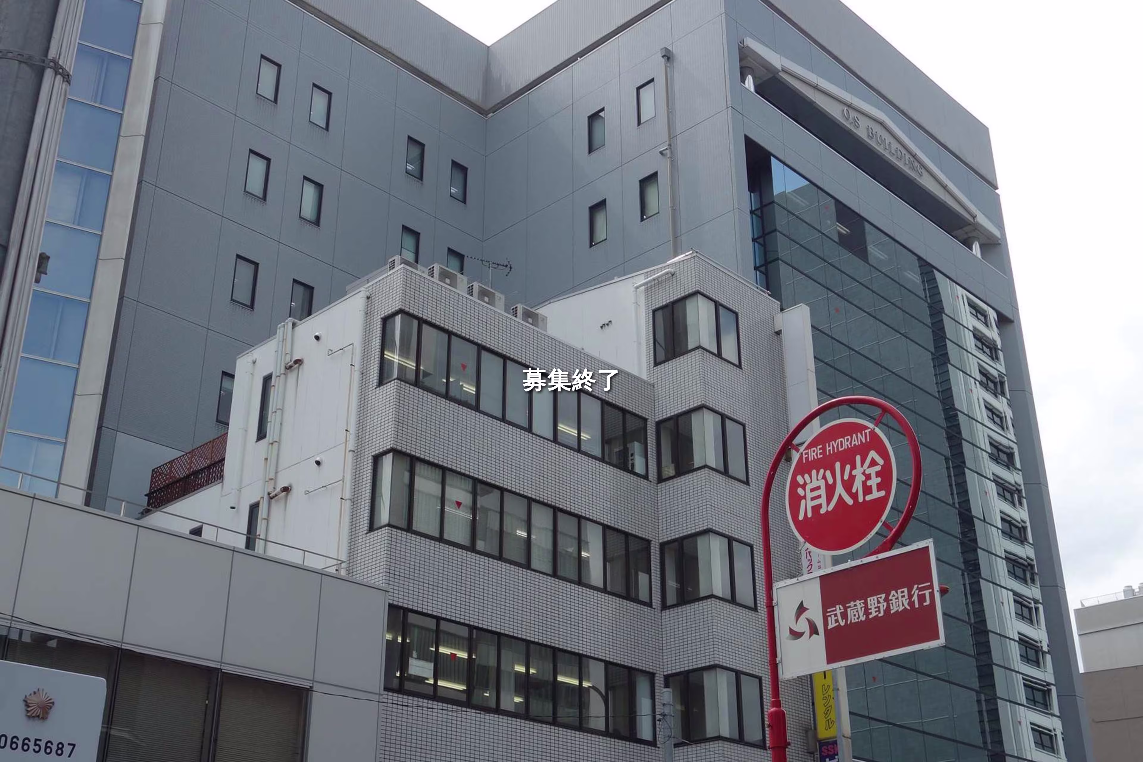 桜木町4-247