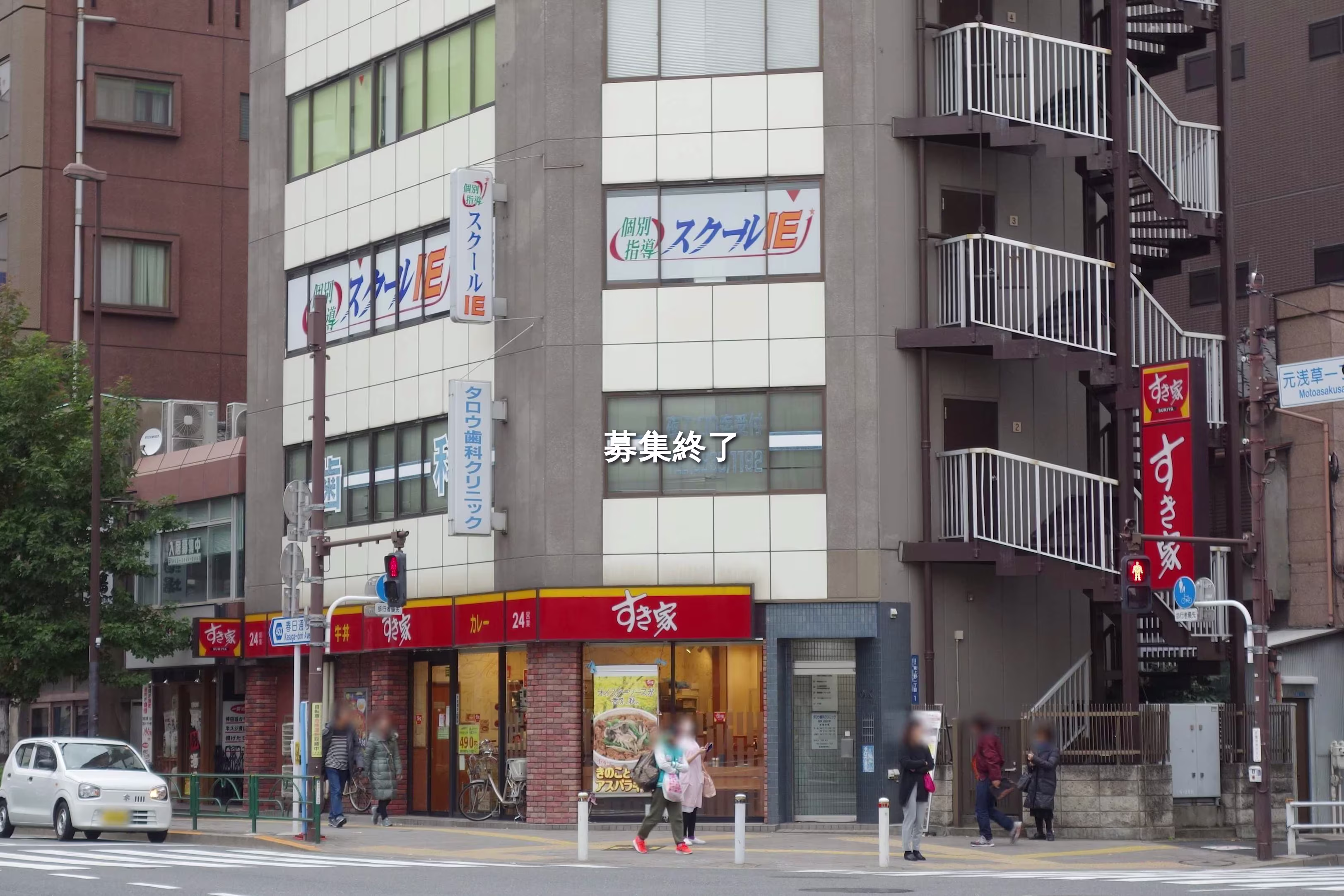 東上野1-1-1