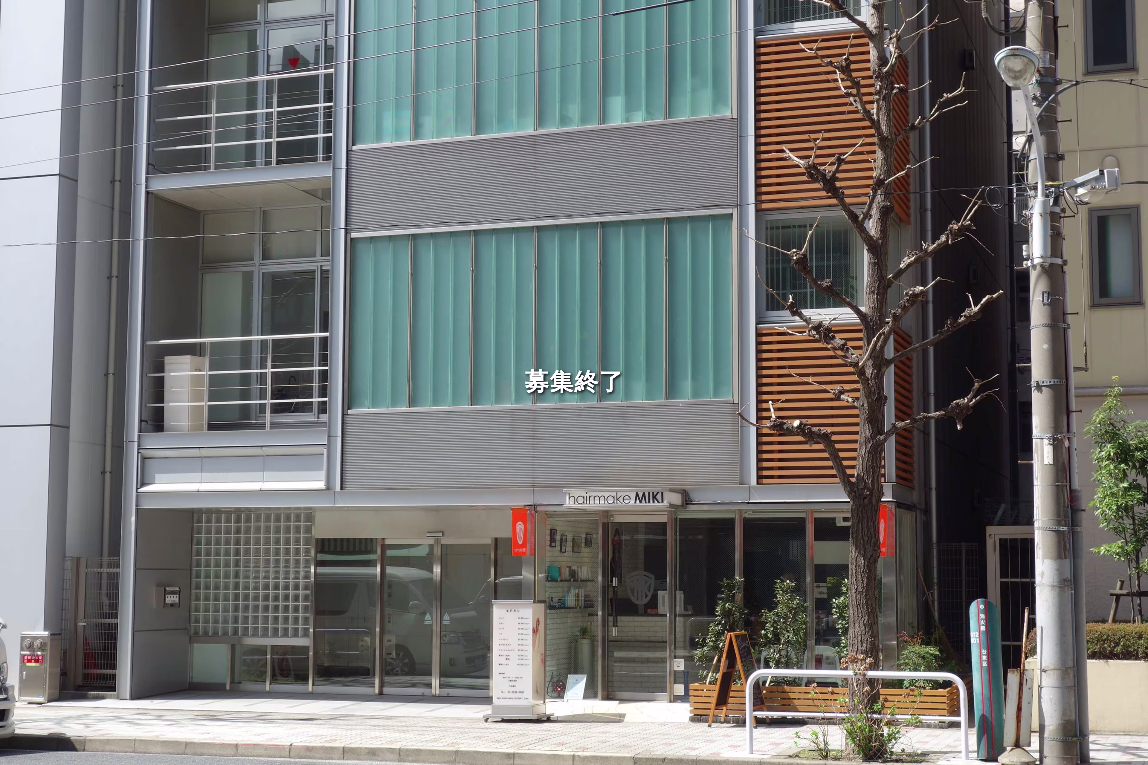 上野1-18-9