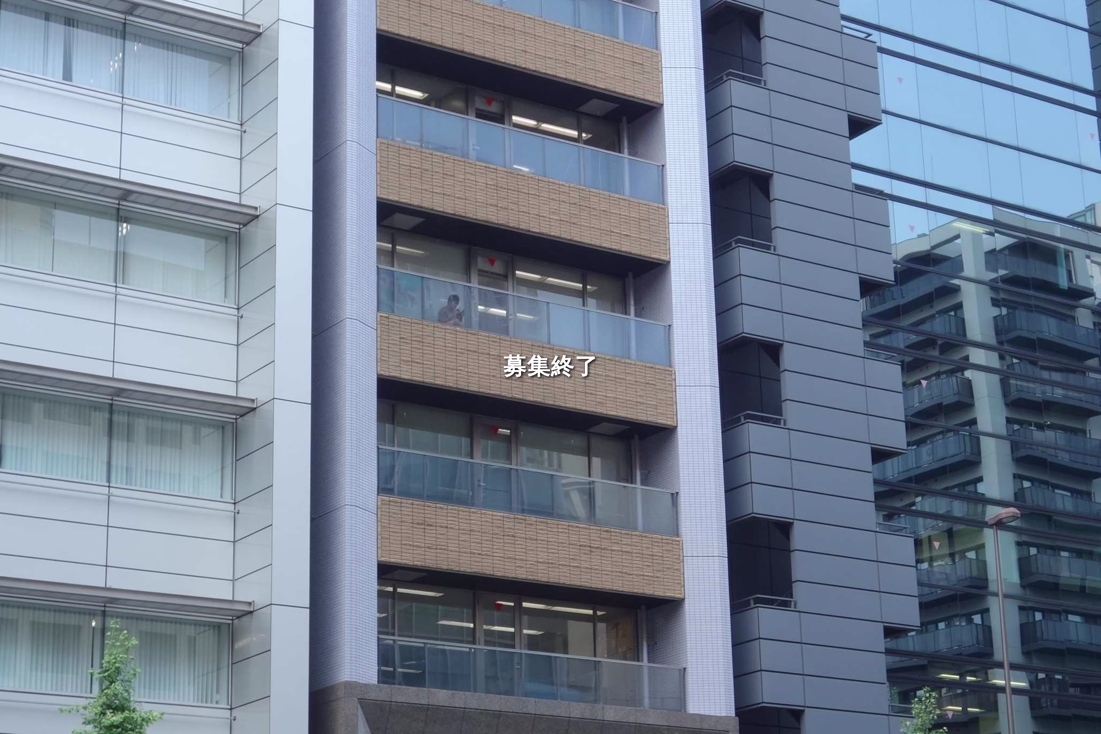 新橋6-9-5