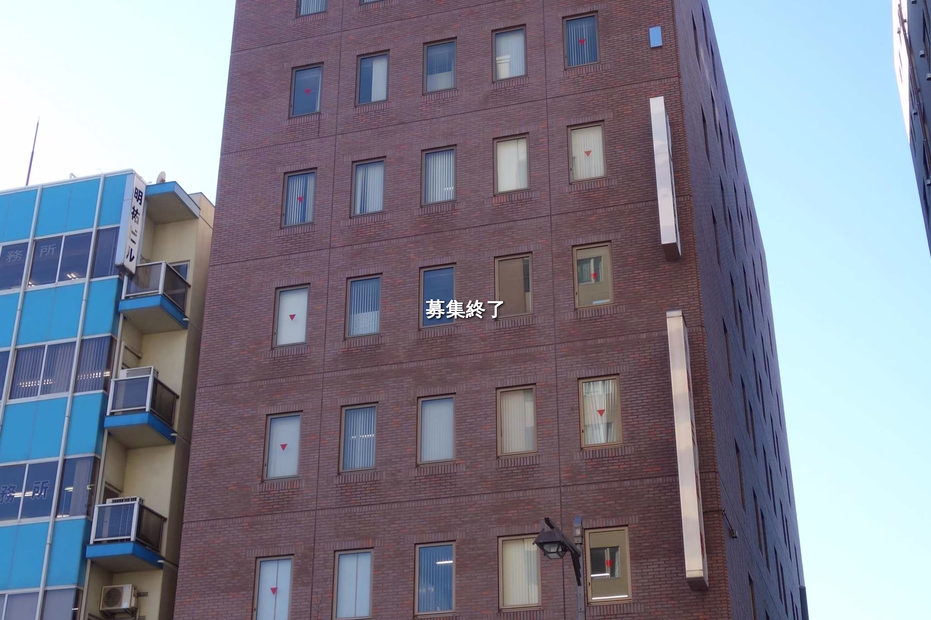 雷門2-4-8