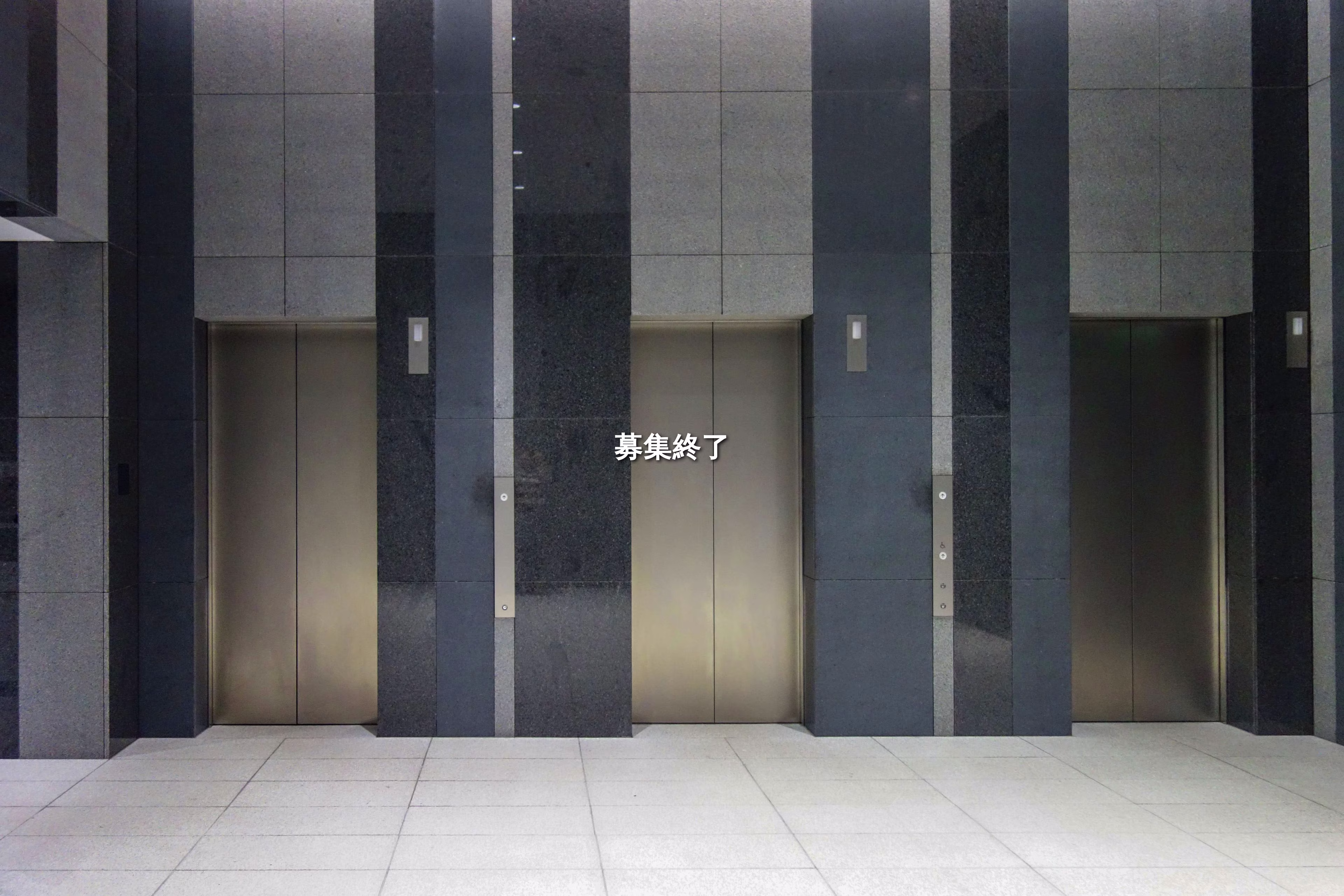 外神田1-7-5