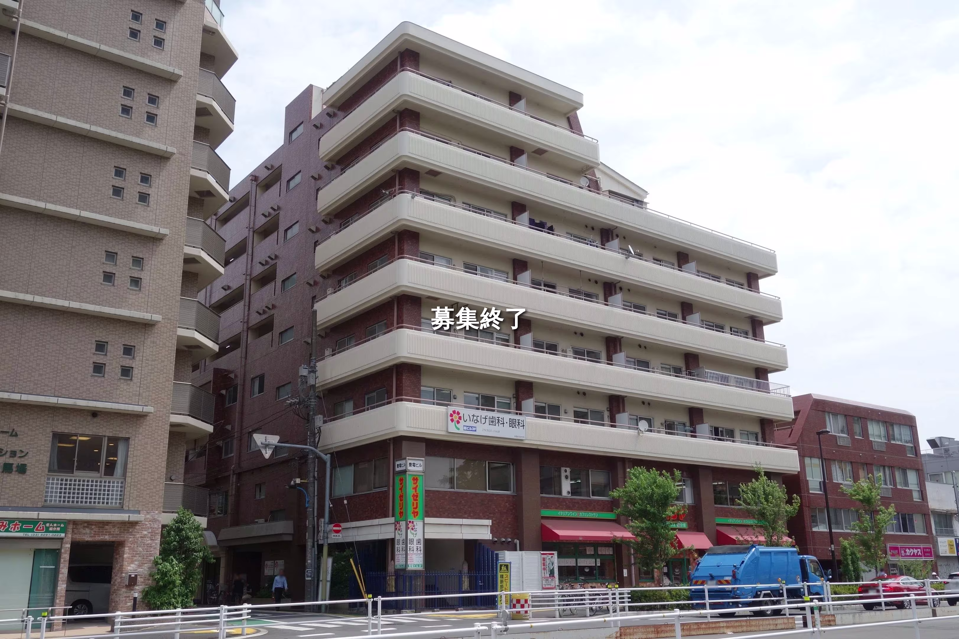 高田馬場1-21-10