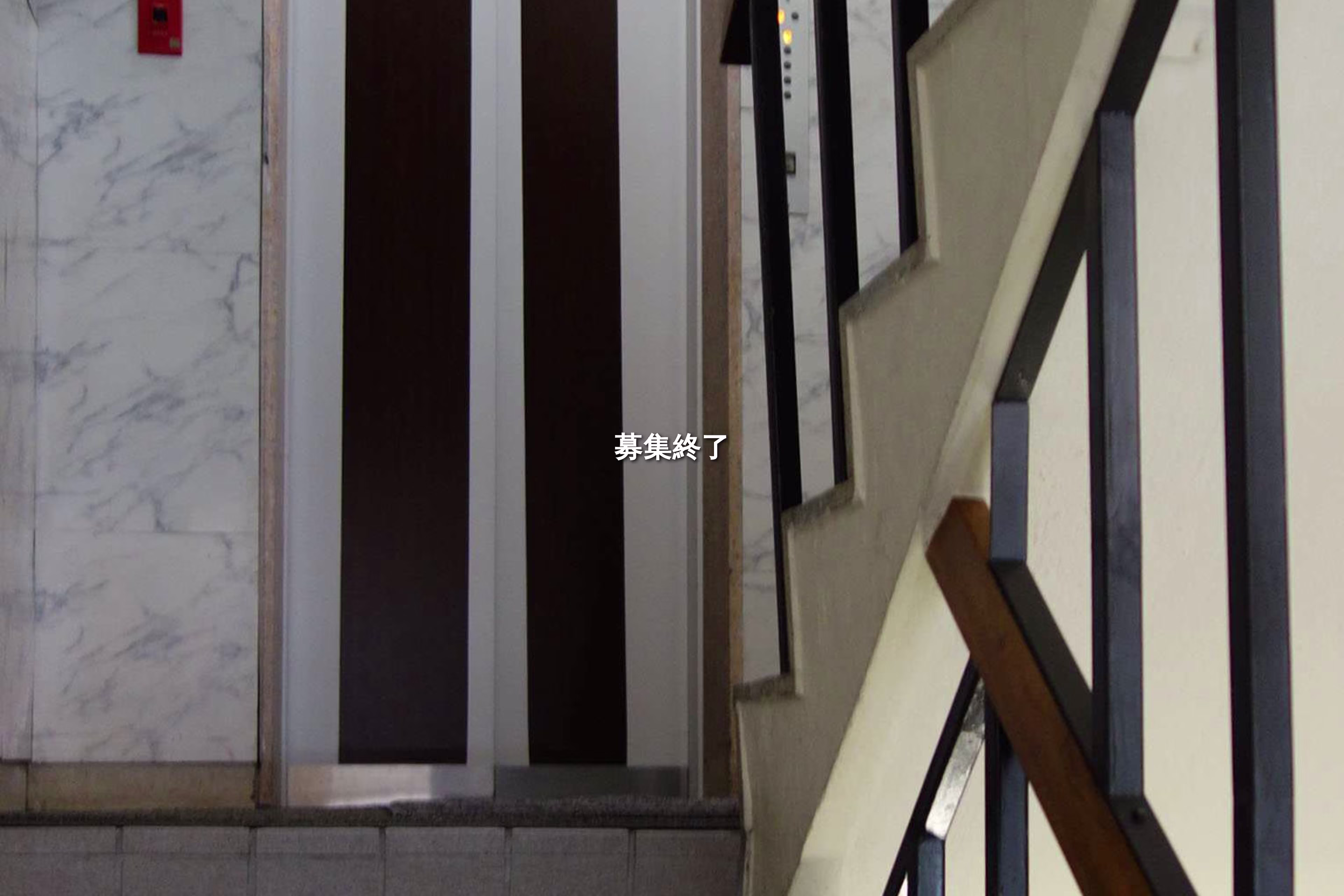 神田鍛冶町3-3-3