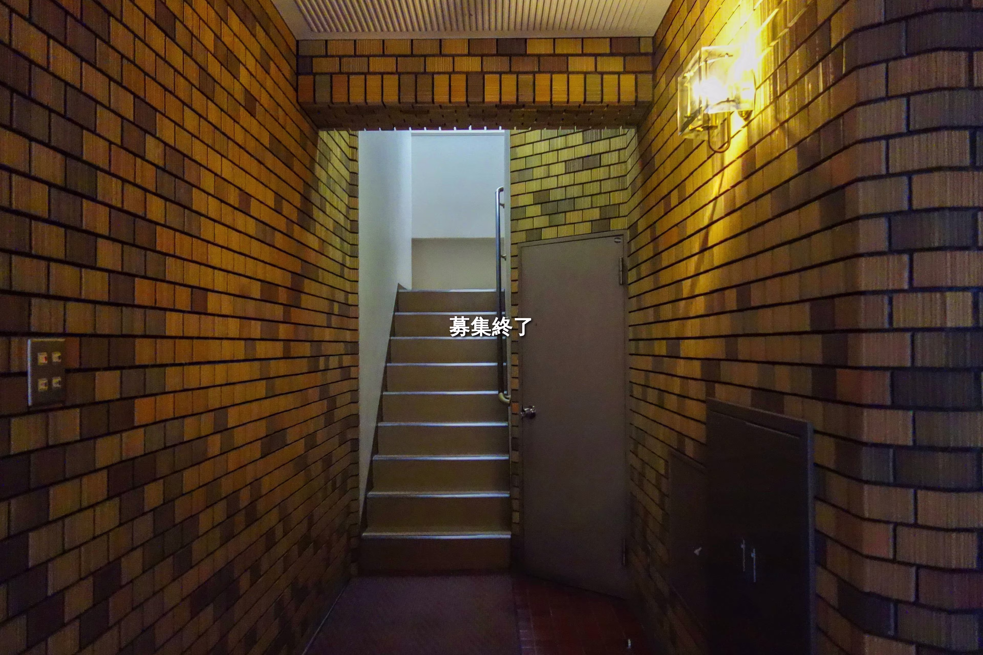 九段南4-3-10