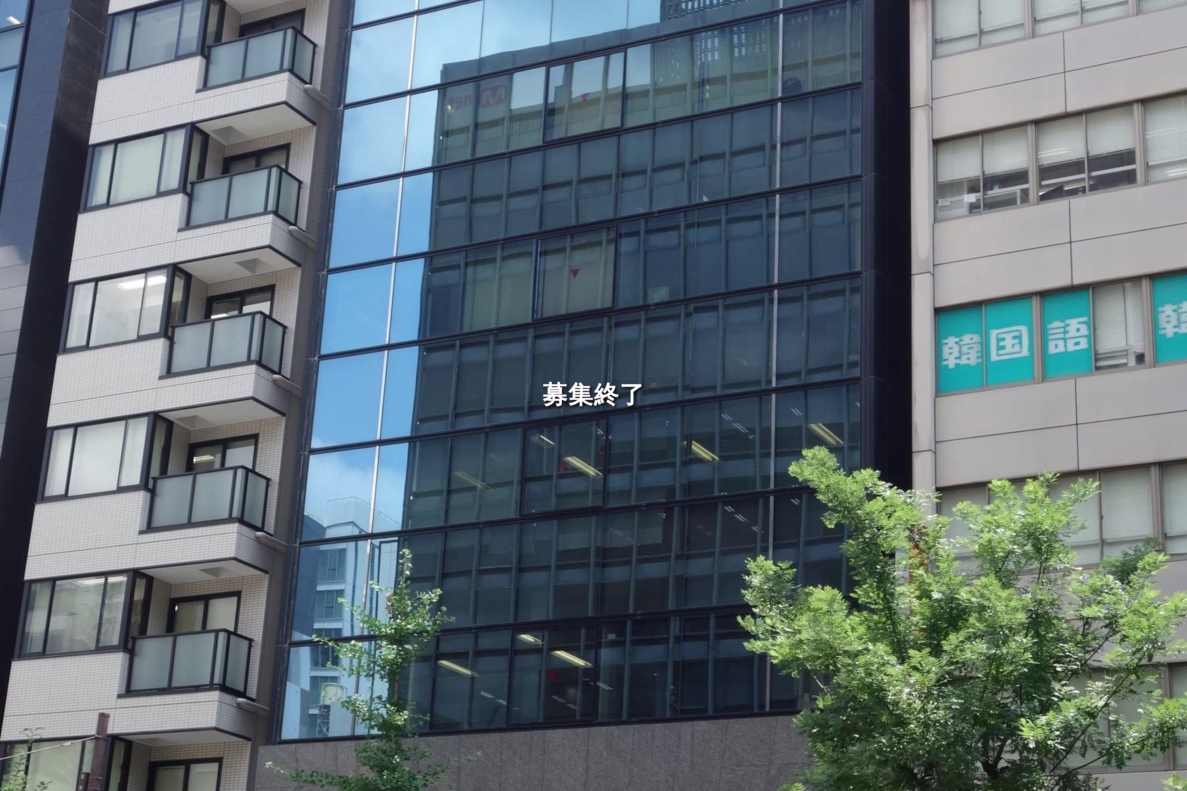 新橋3-1-11