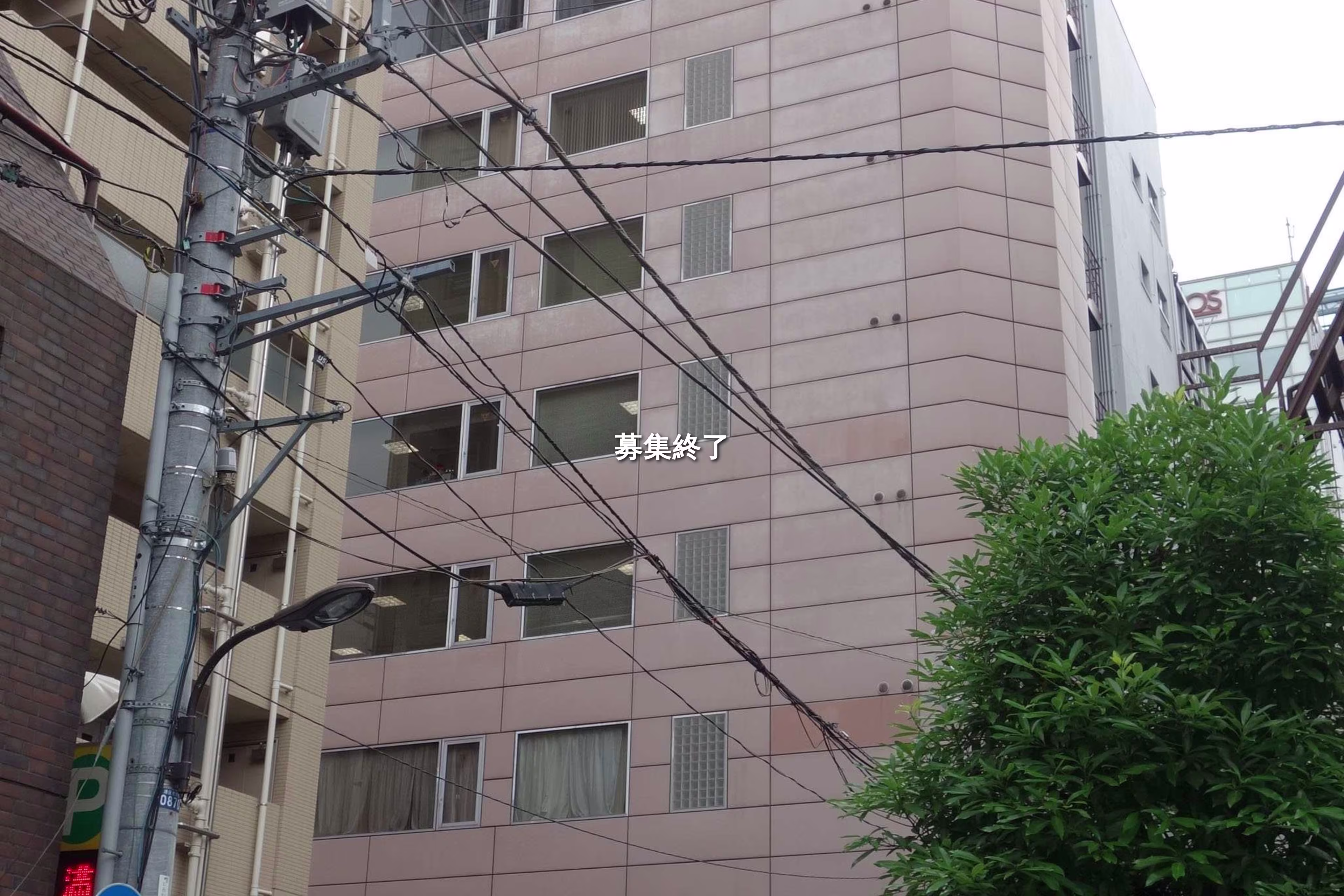 西新橋1-9-1