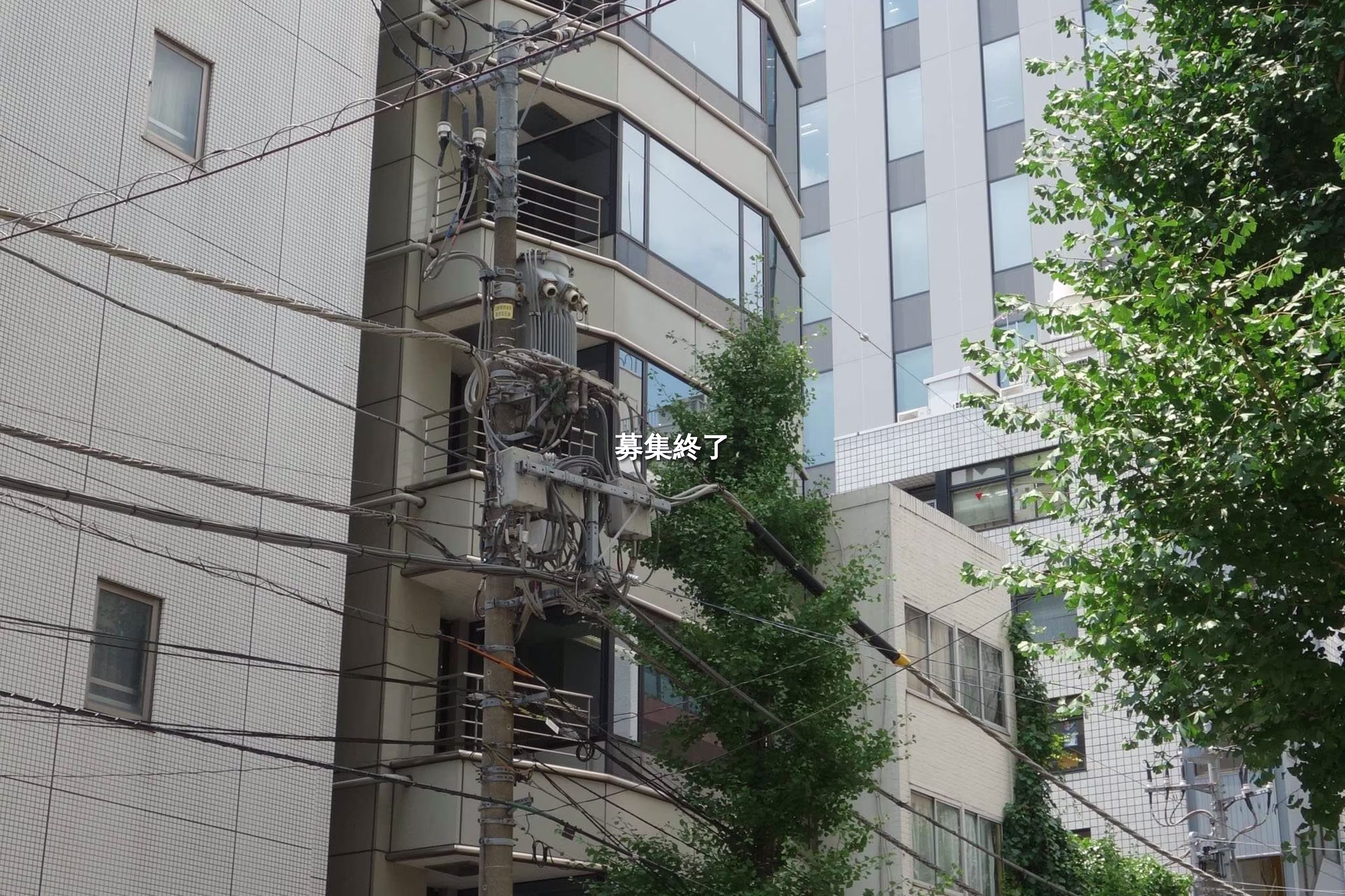 新橋5-4-1
