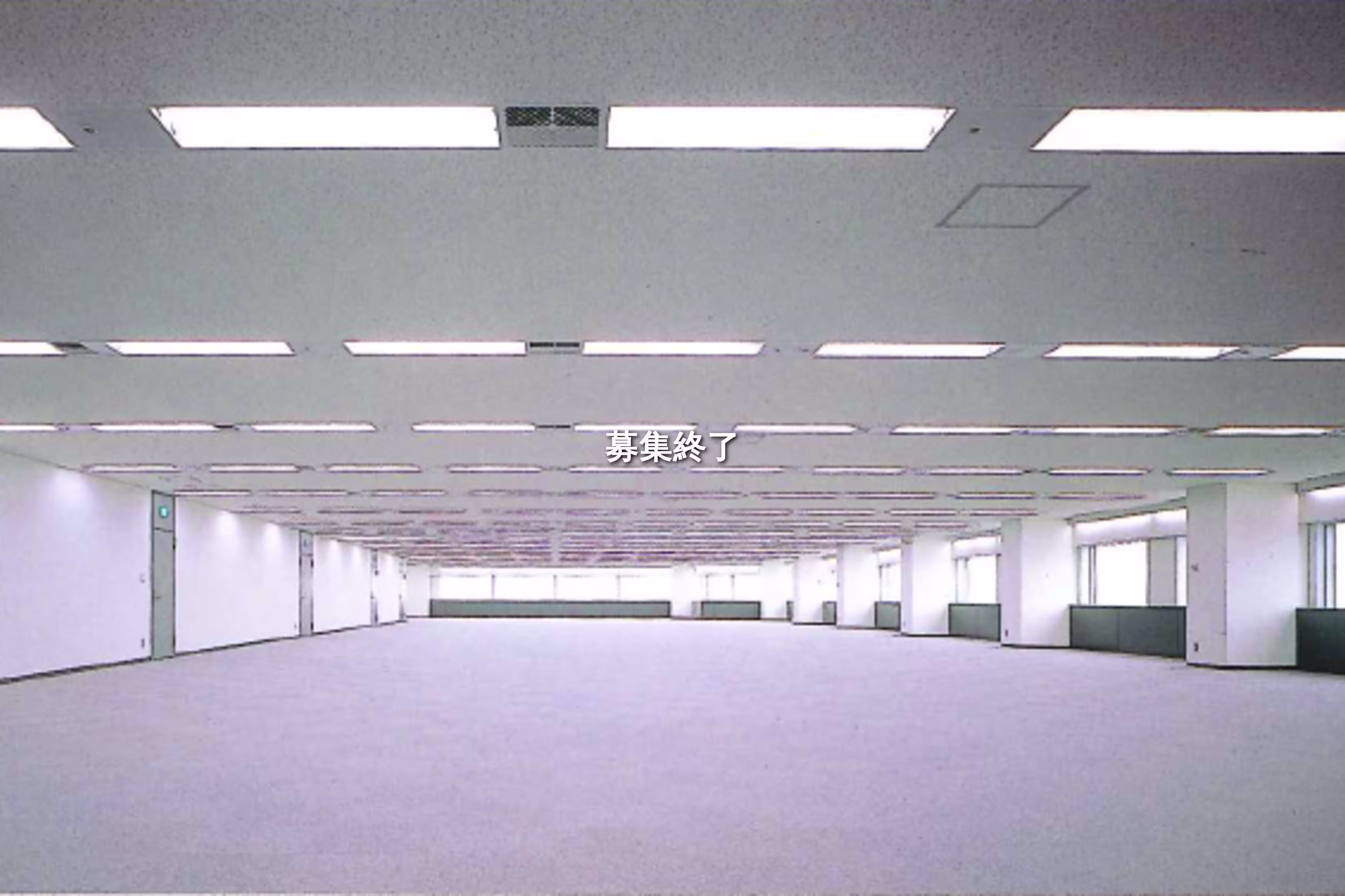 中瀬2-6-1