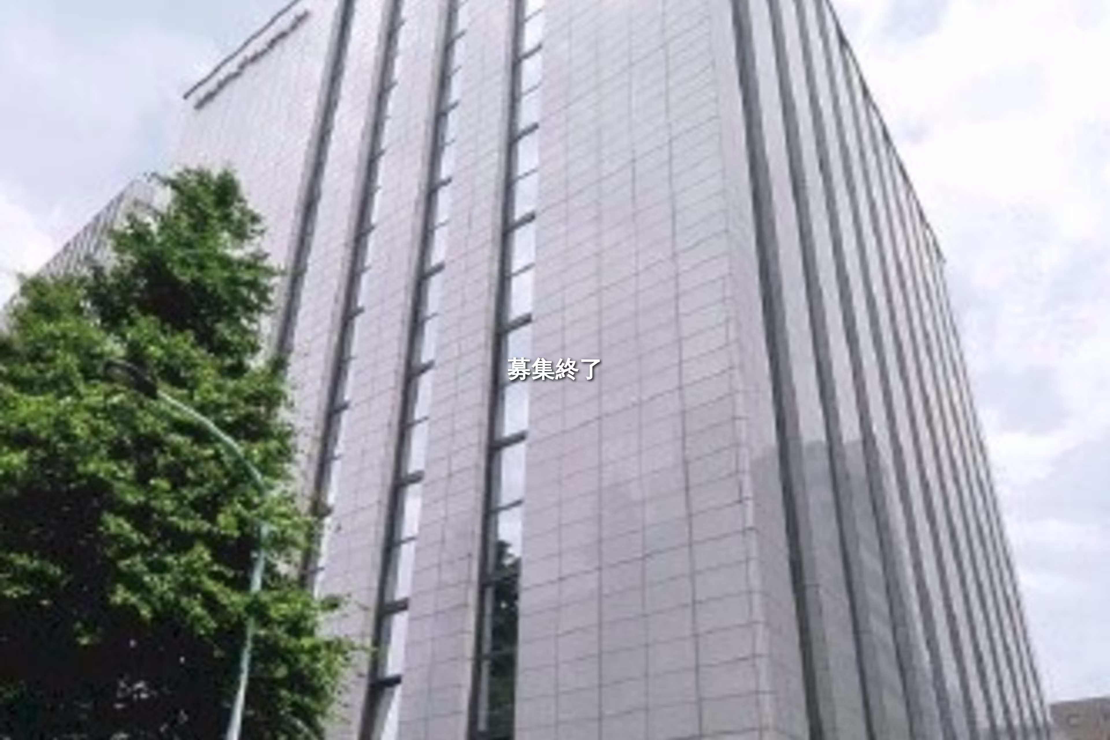 日本橋本町3-7-2