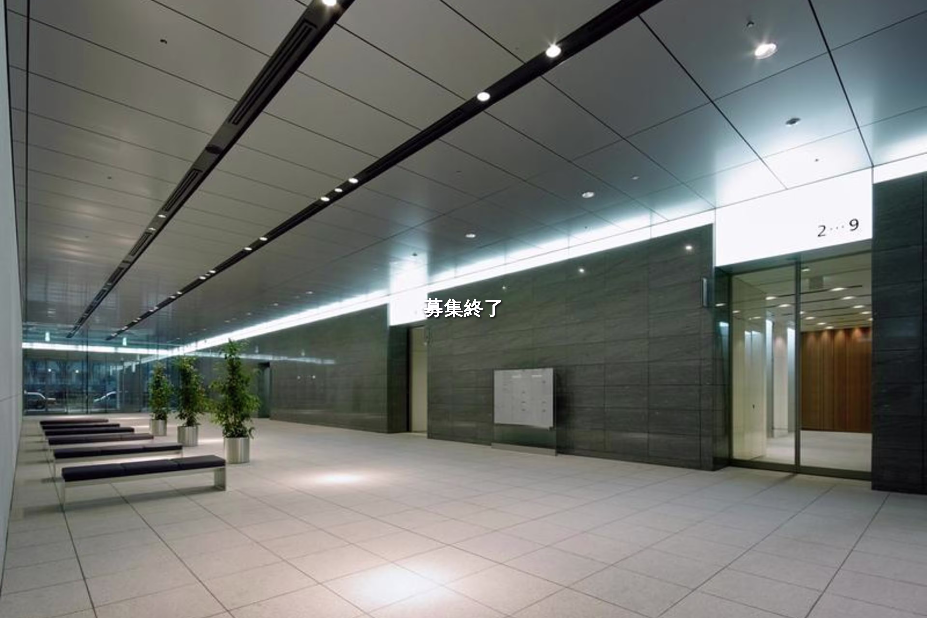 みなとみらい3-6-3