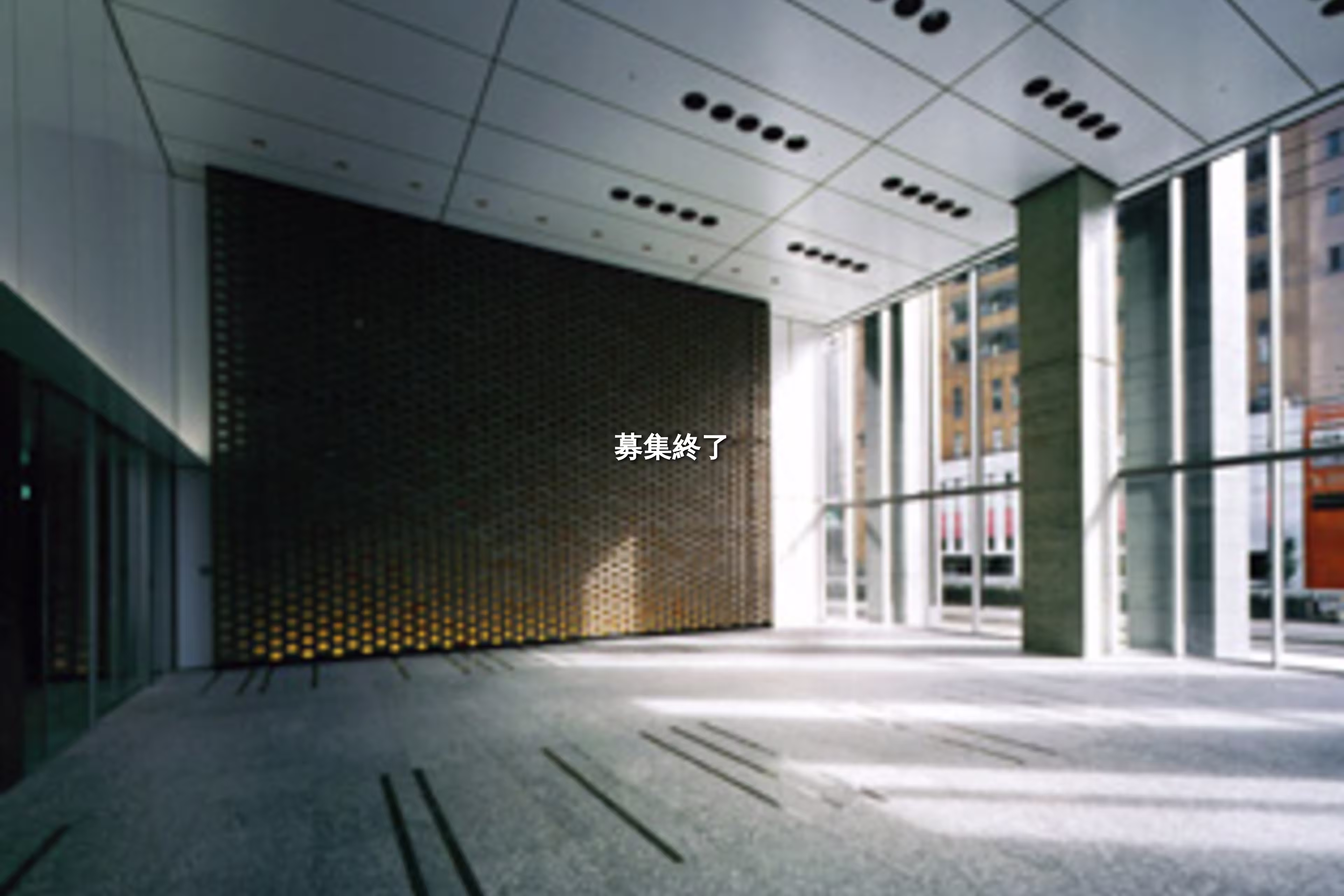 薬院1-1-1
