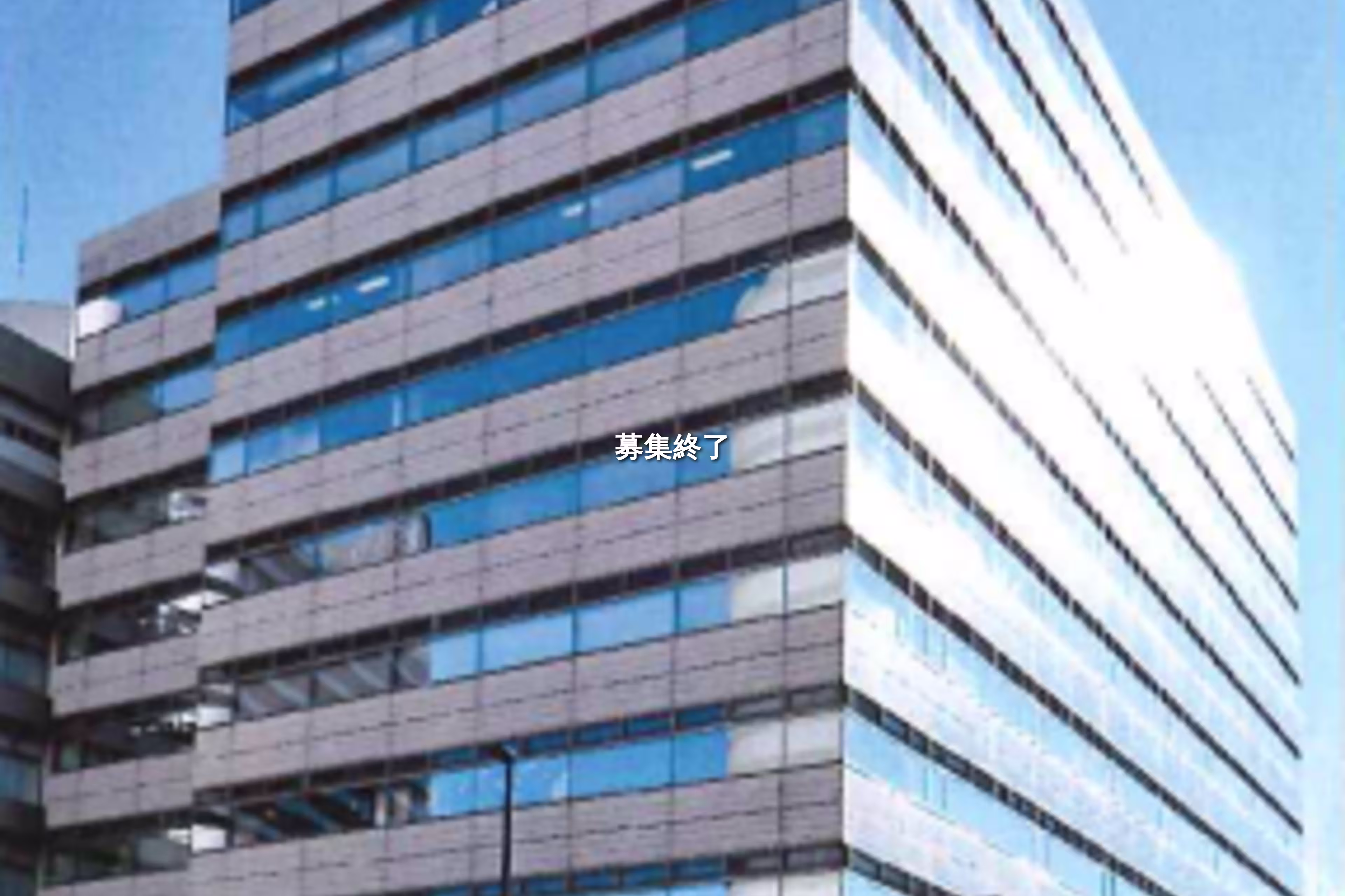 新町3-13