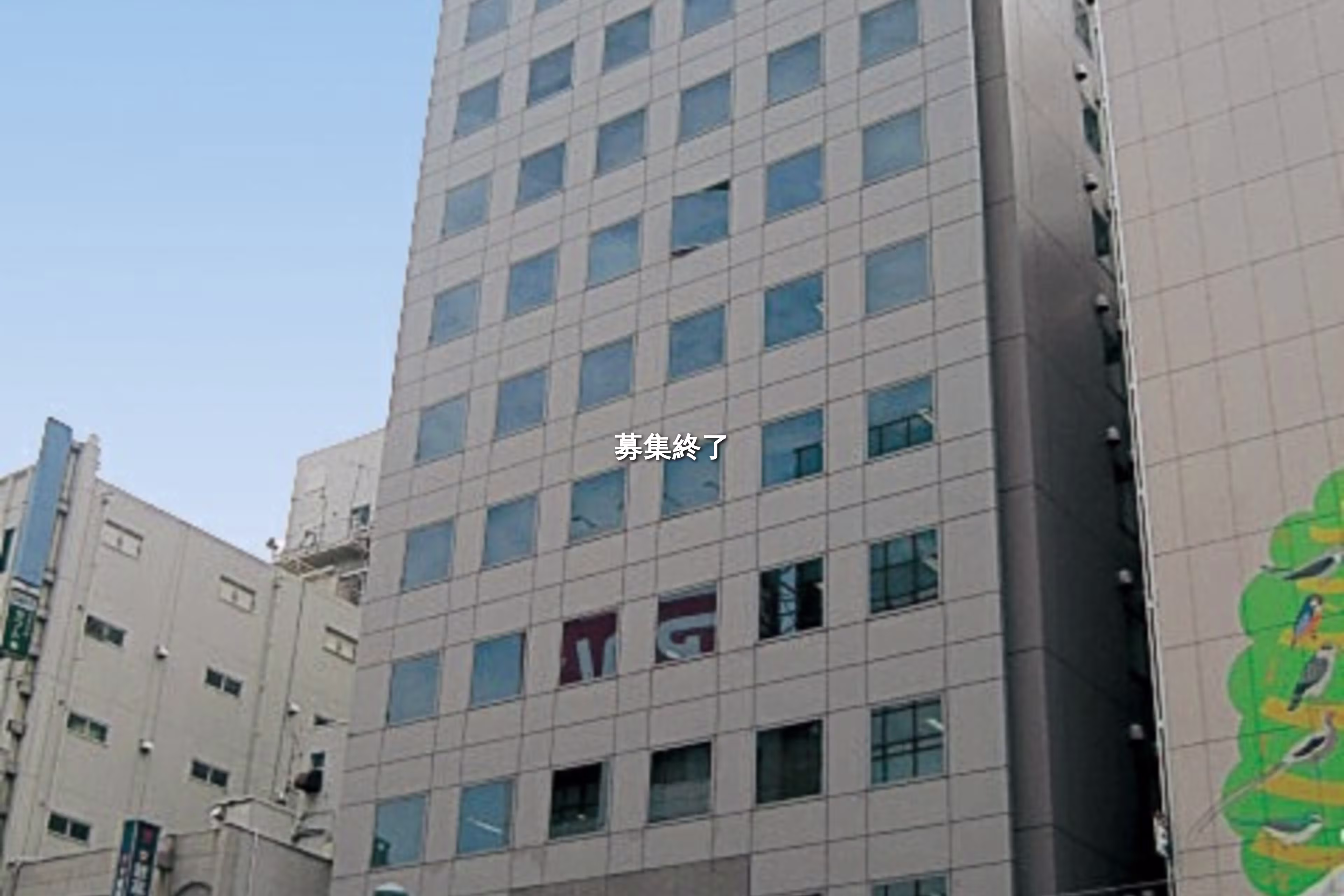 八丁堀14-4
