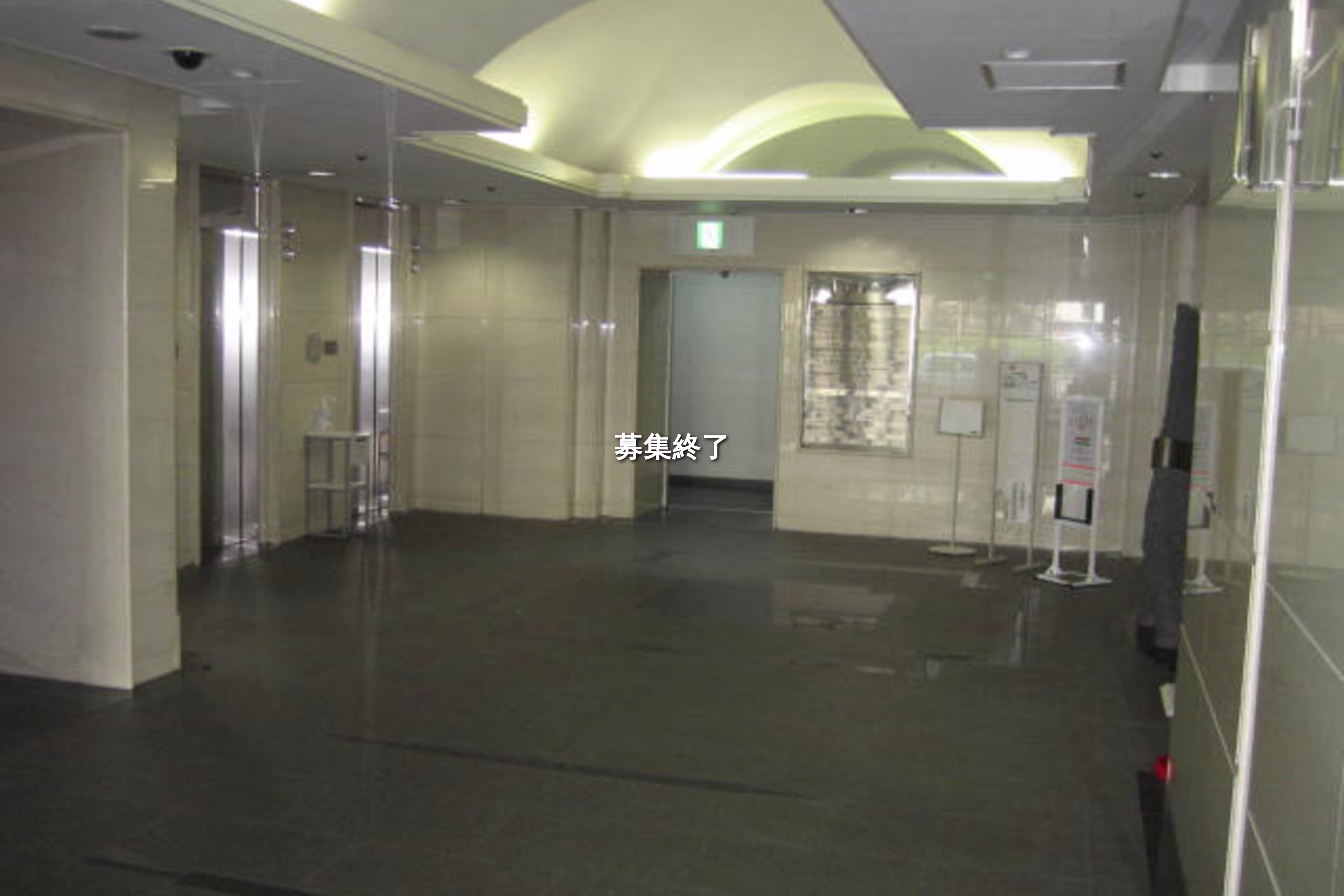 的場町1-2-21