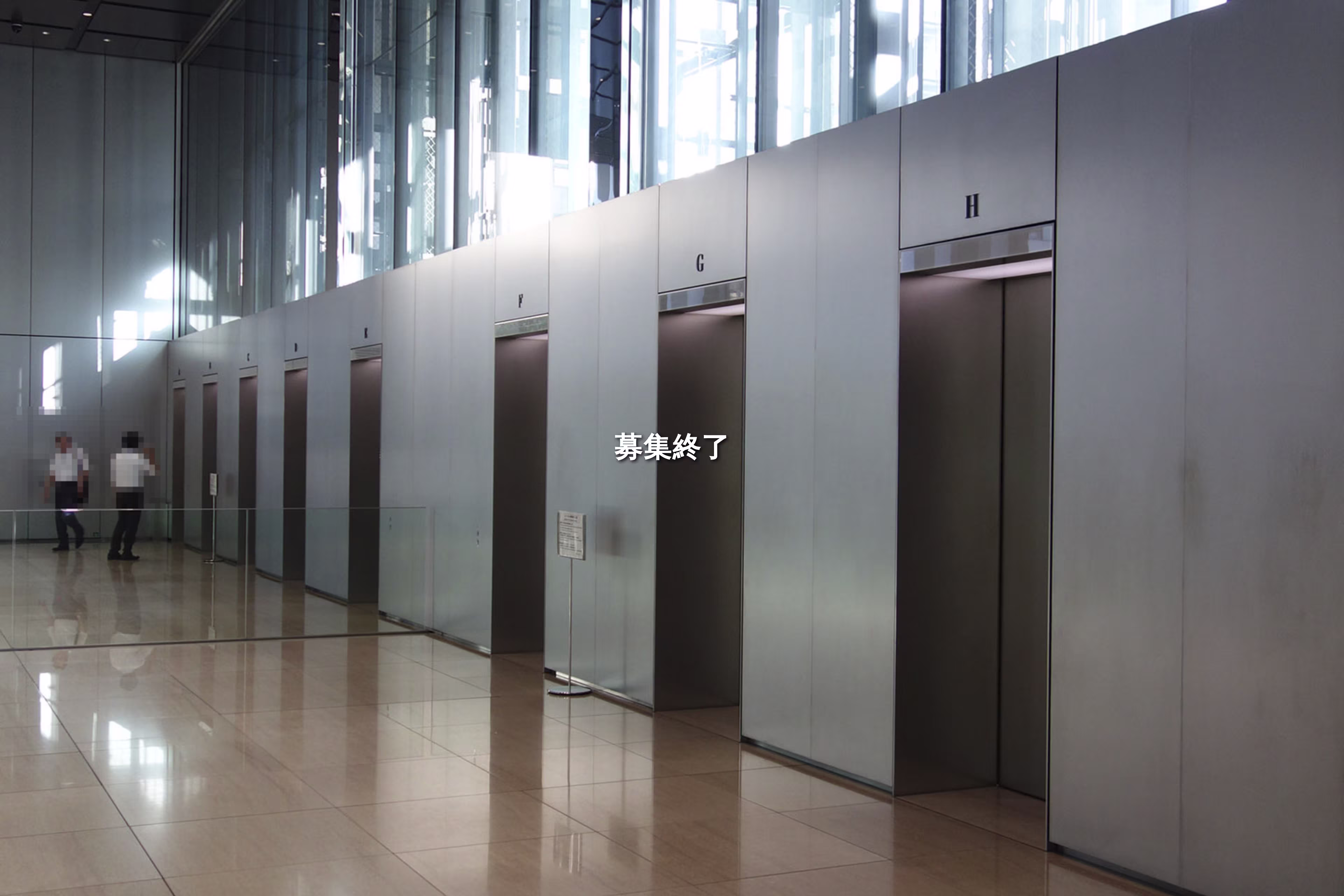 元赤坂1-2-7