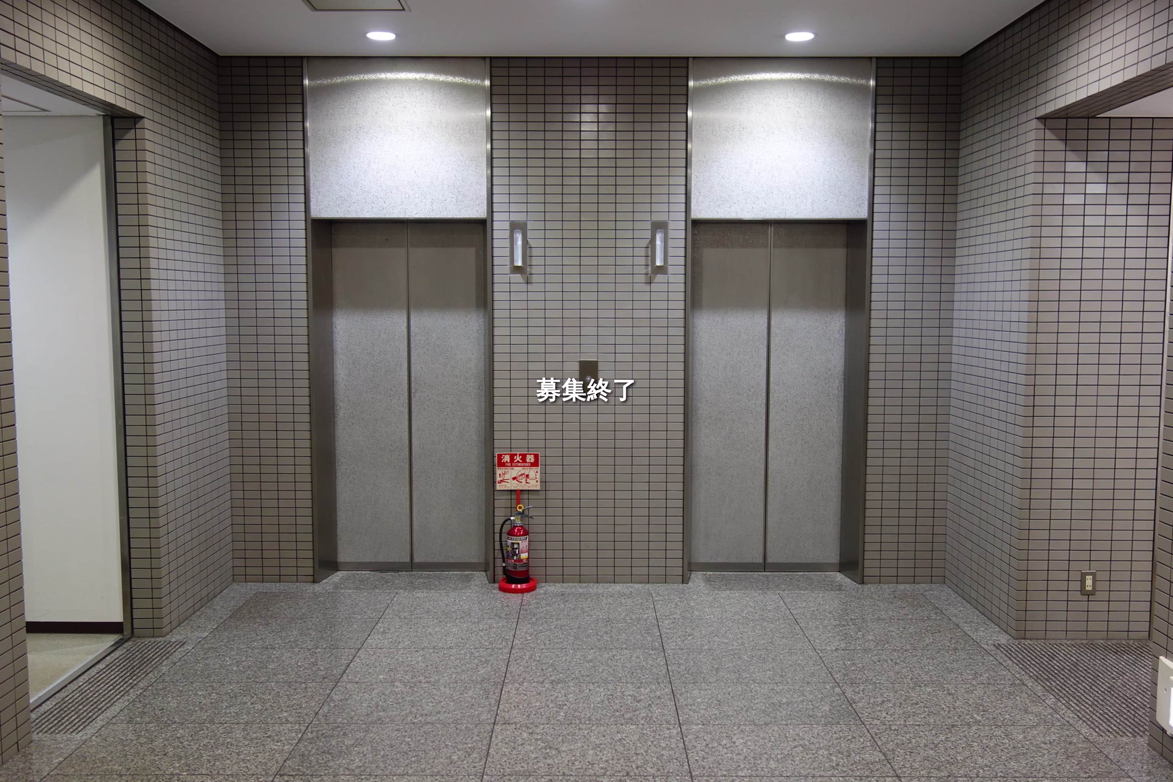 西新橋3-25-33