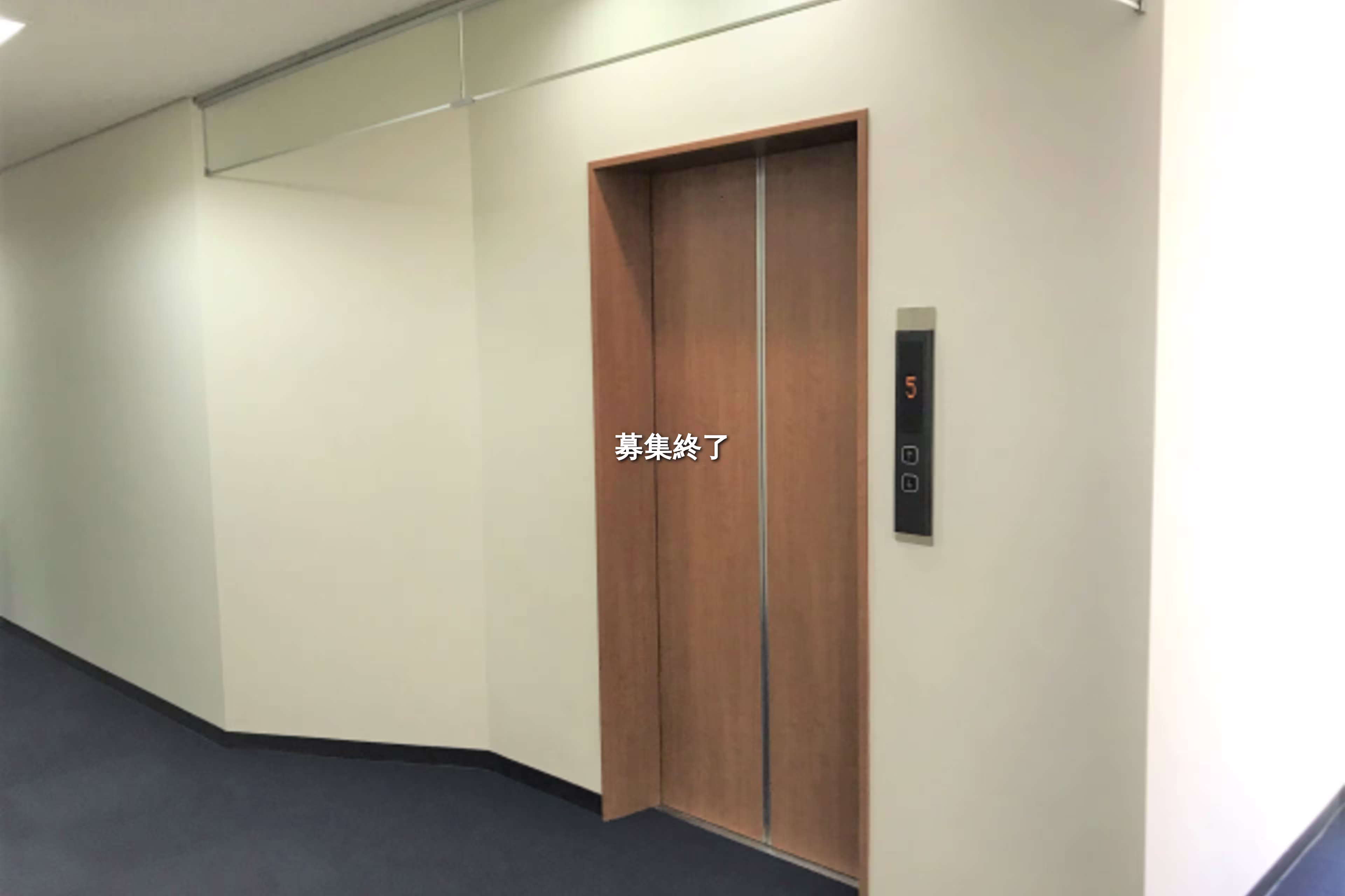 片平1-5-20