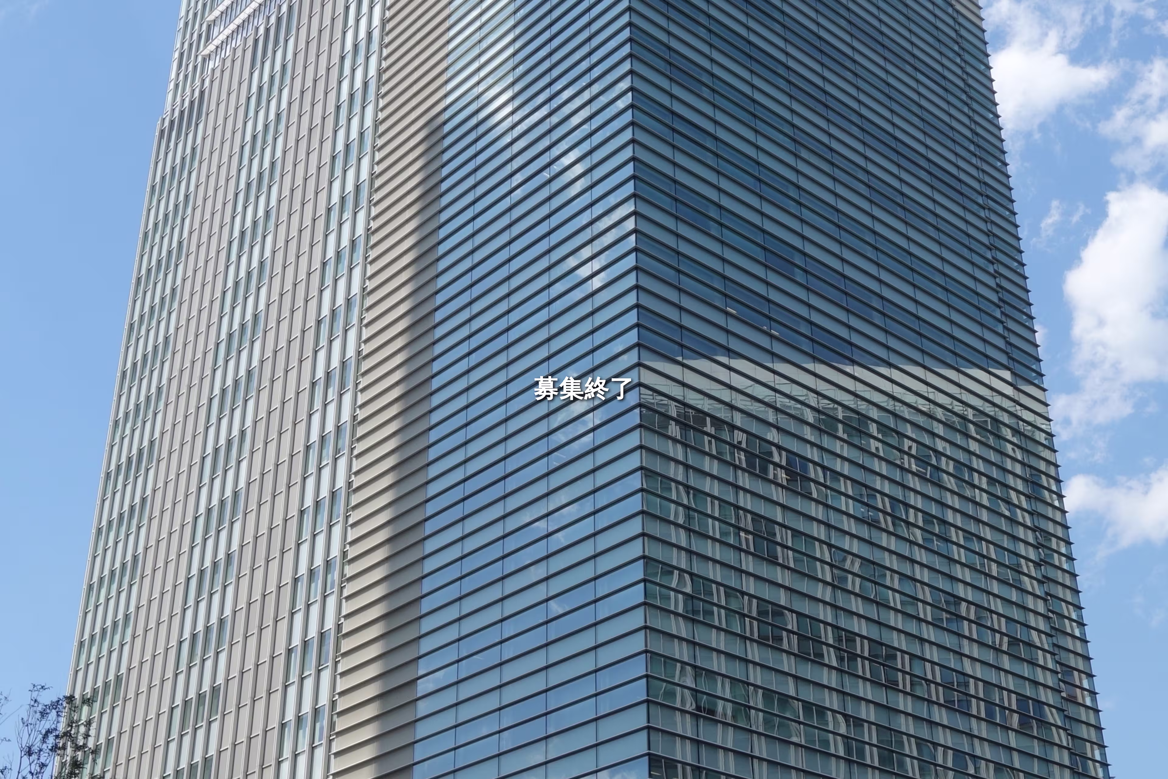 六本木3-1-1