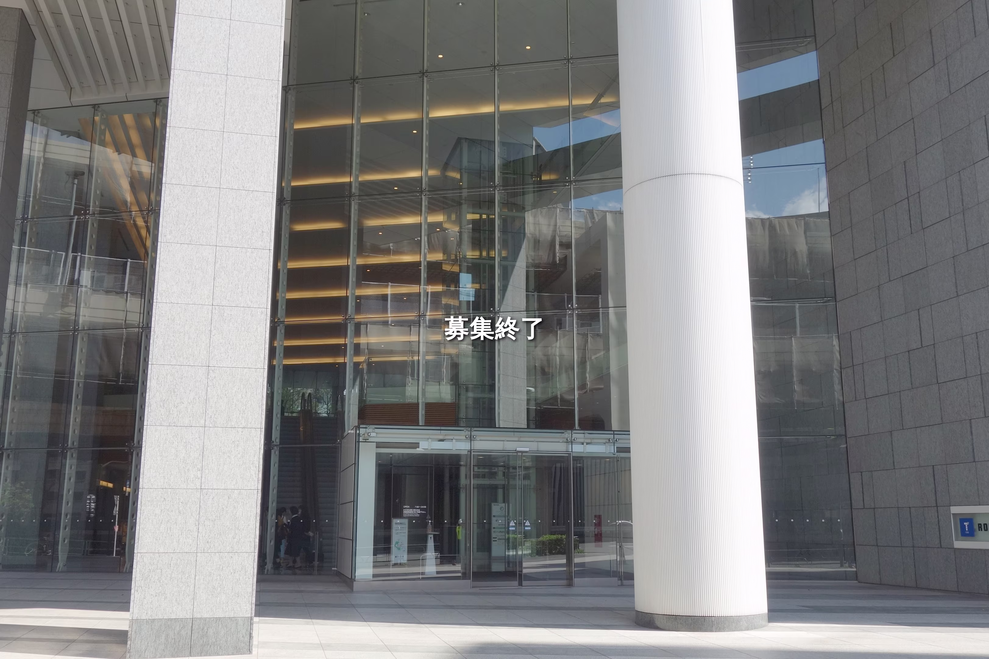 六本木3-1-1