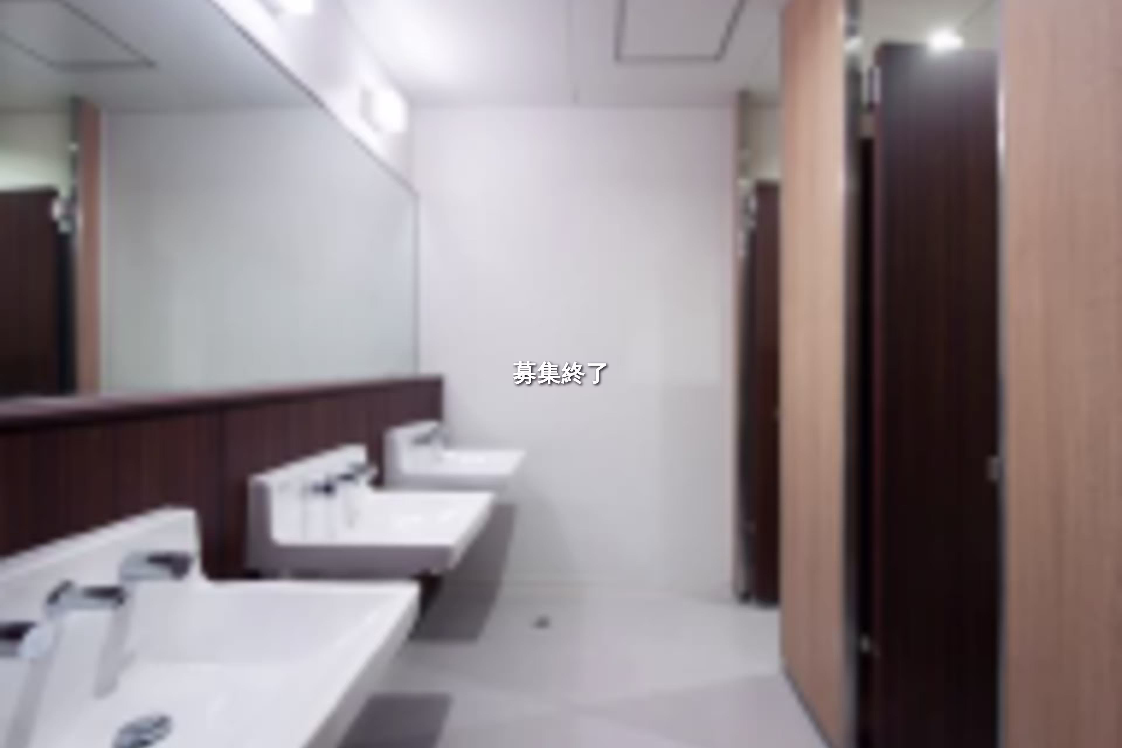 中町6-13
