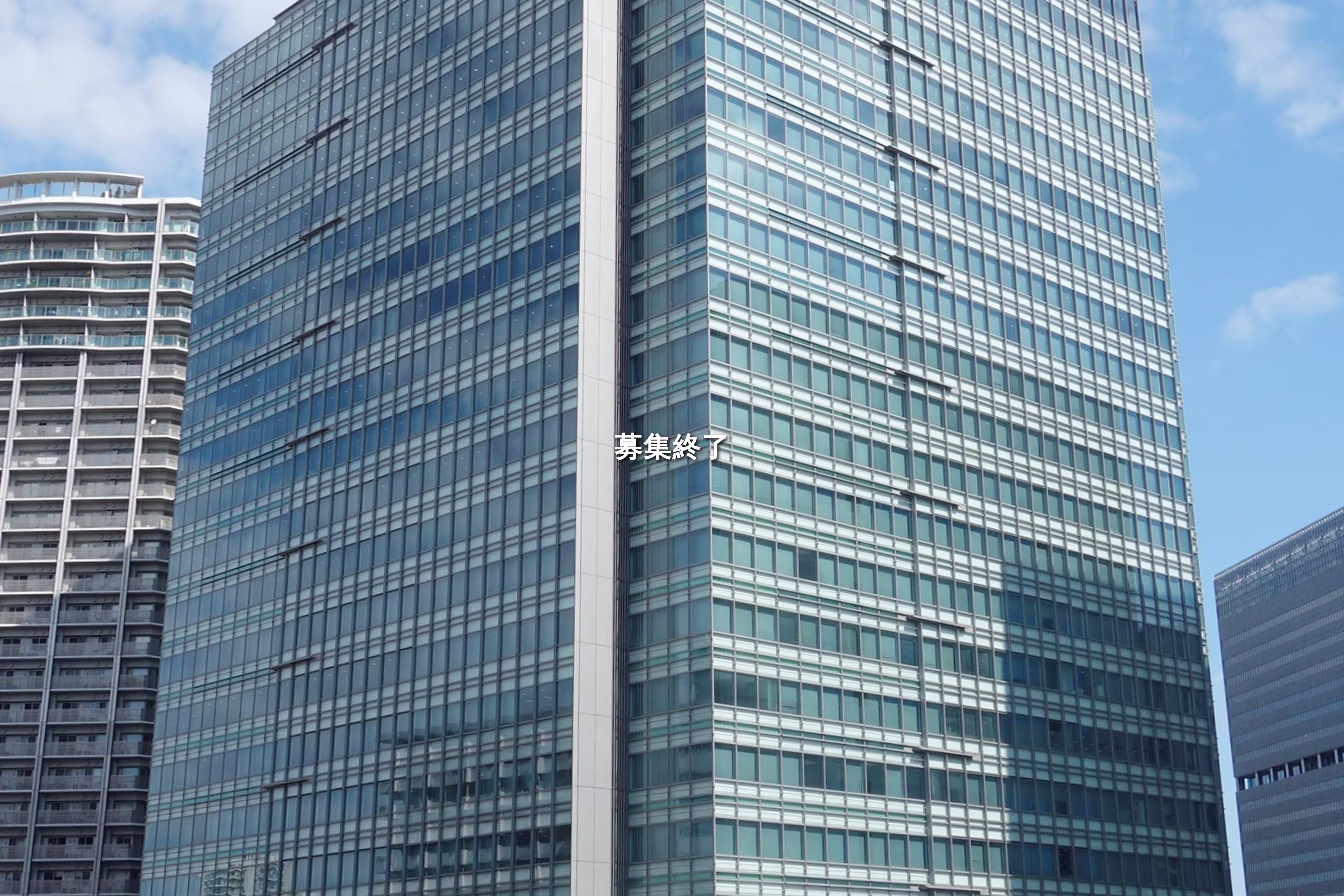 大崎1-2-2