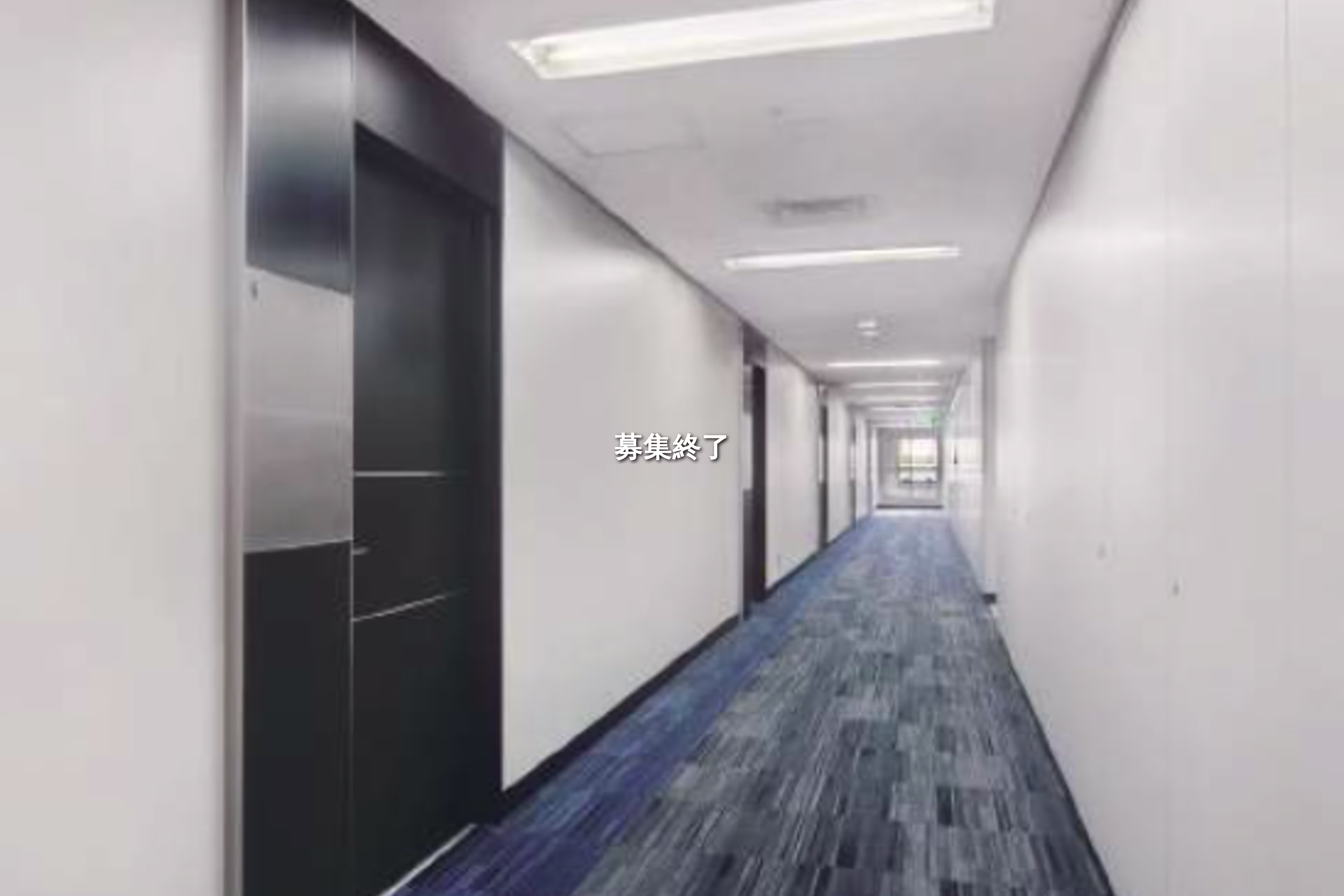 東池袋3-1-1