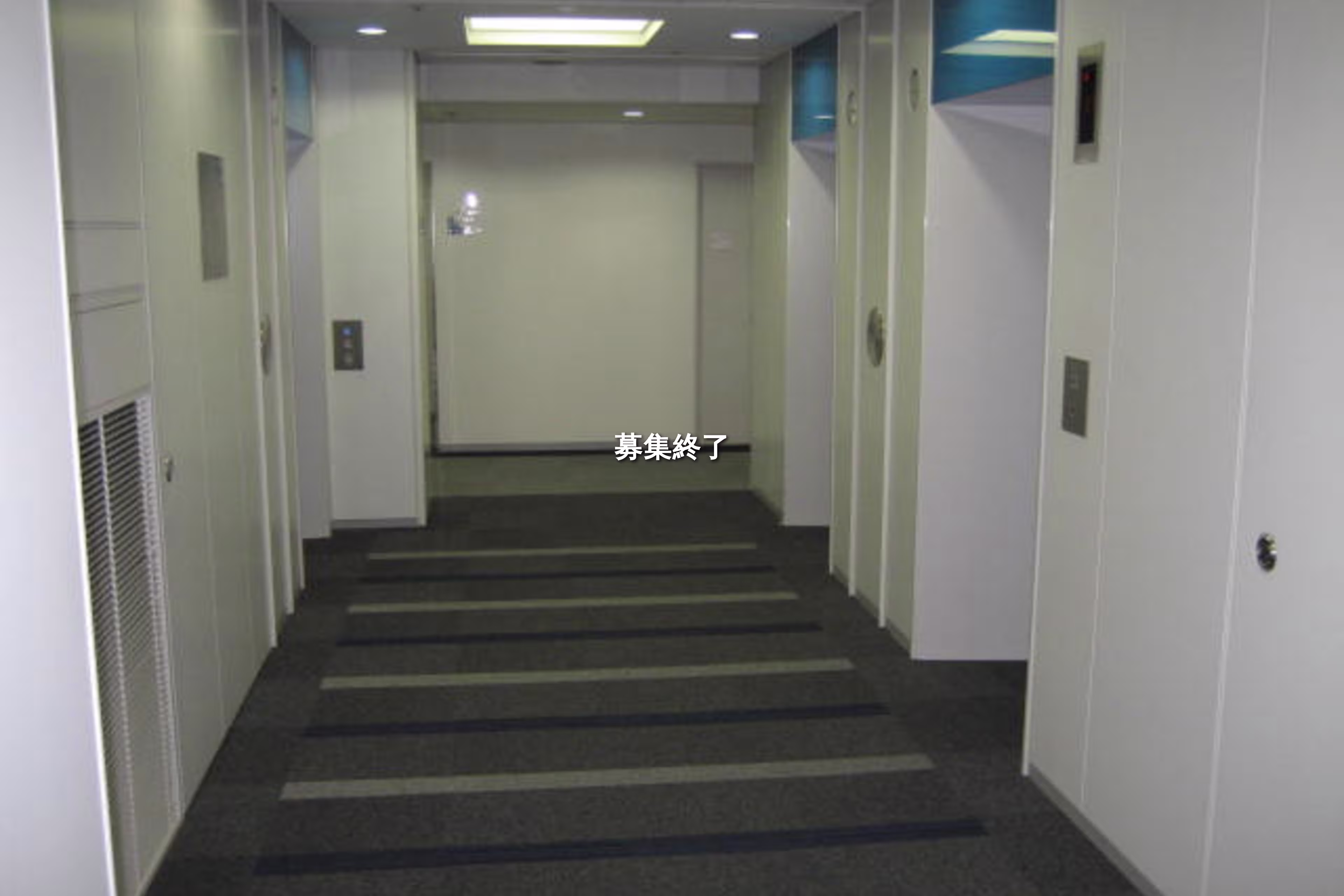 八丁堀14-4