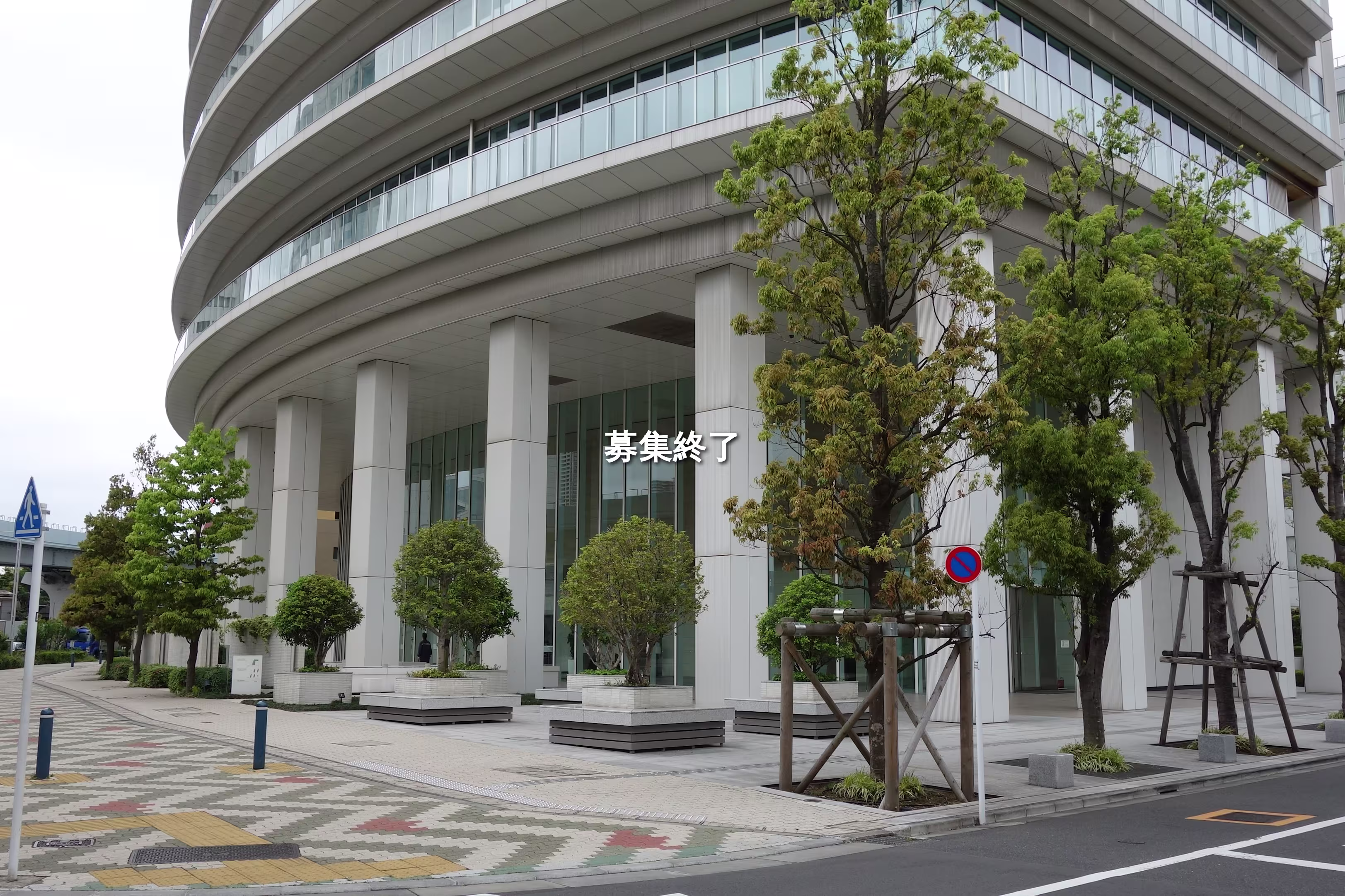 海岸1-9-1