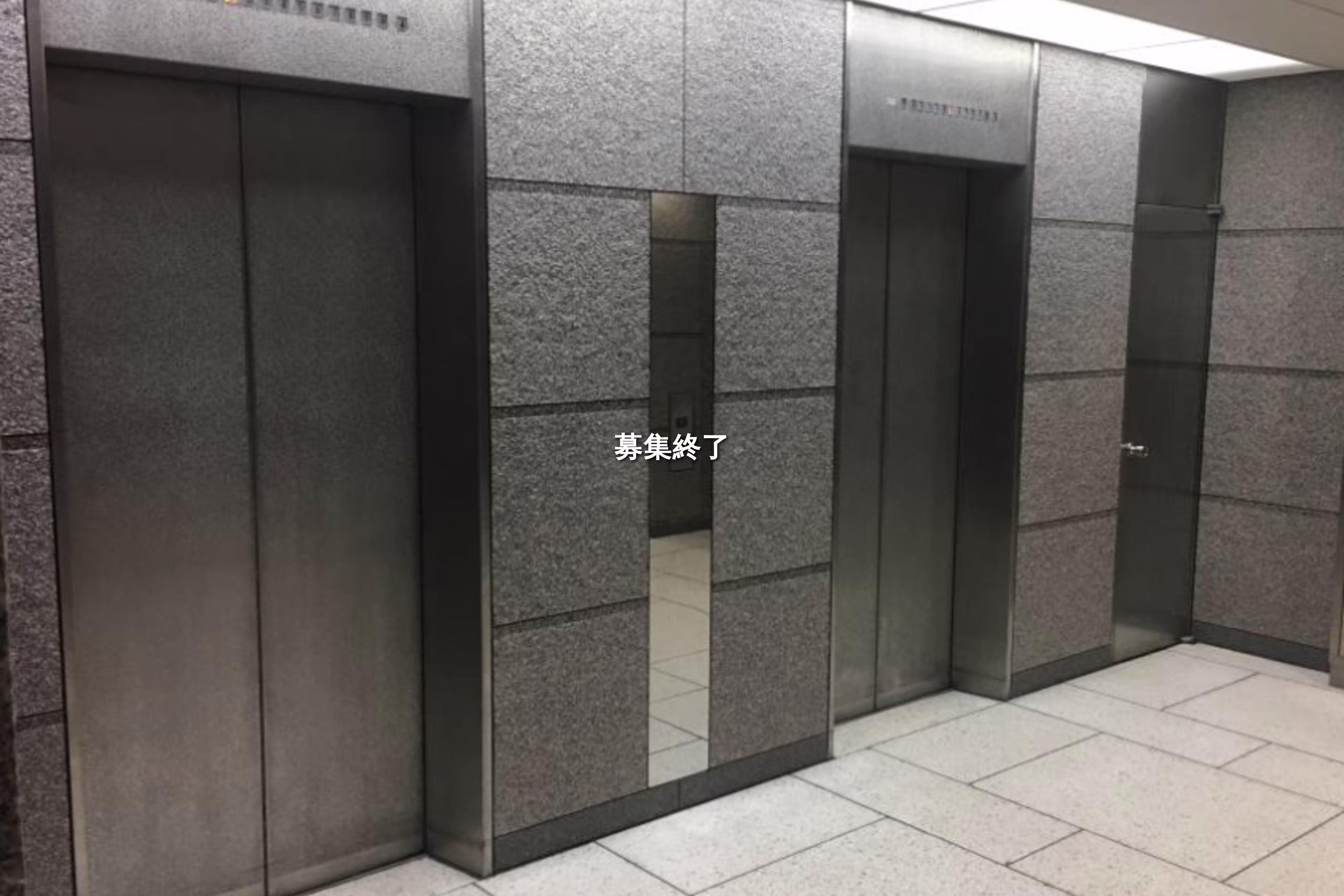 東桜1-9-26