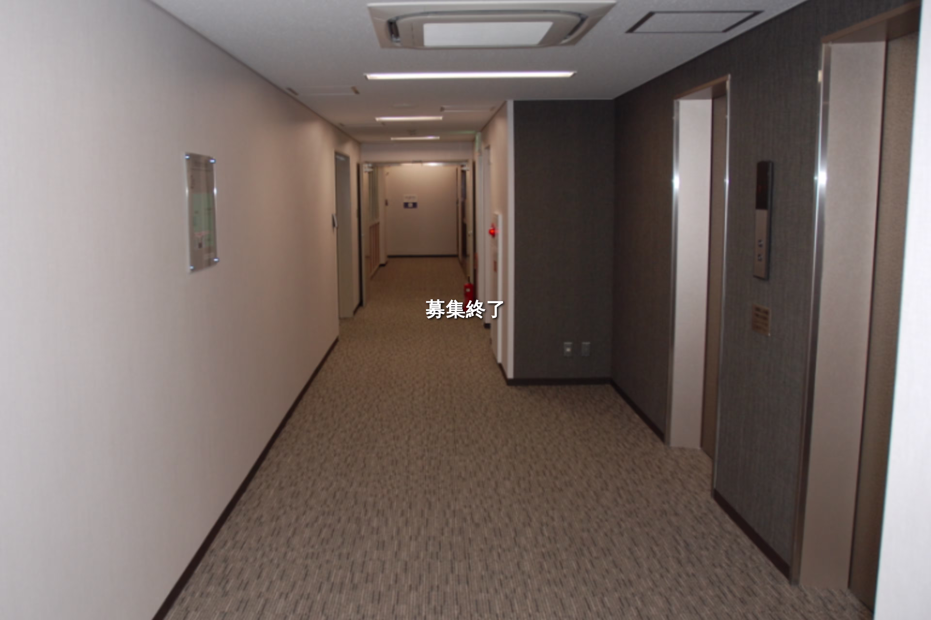 博多駅前2-3-7
