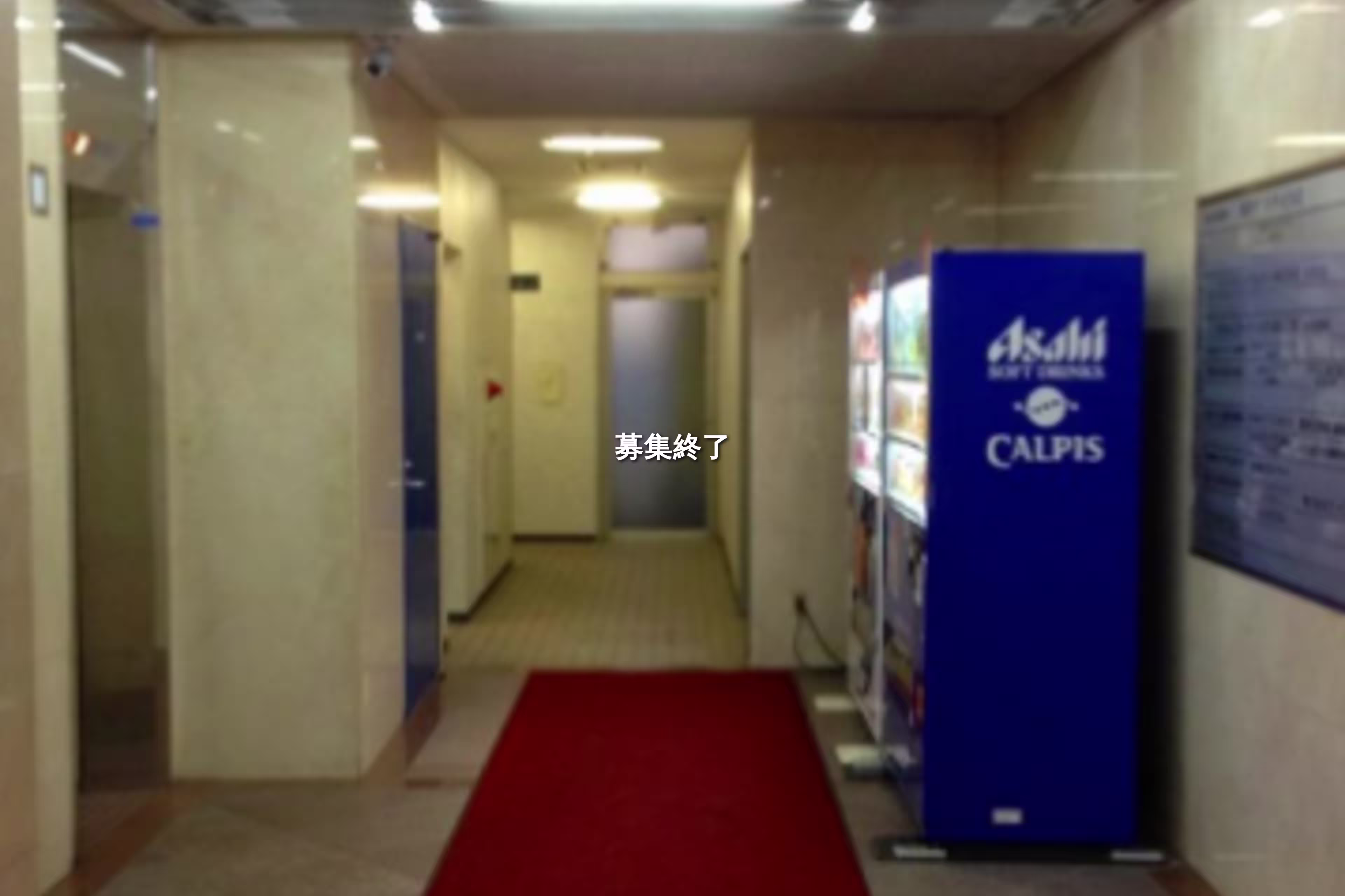 博多駅東3-11-28