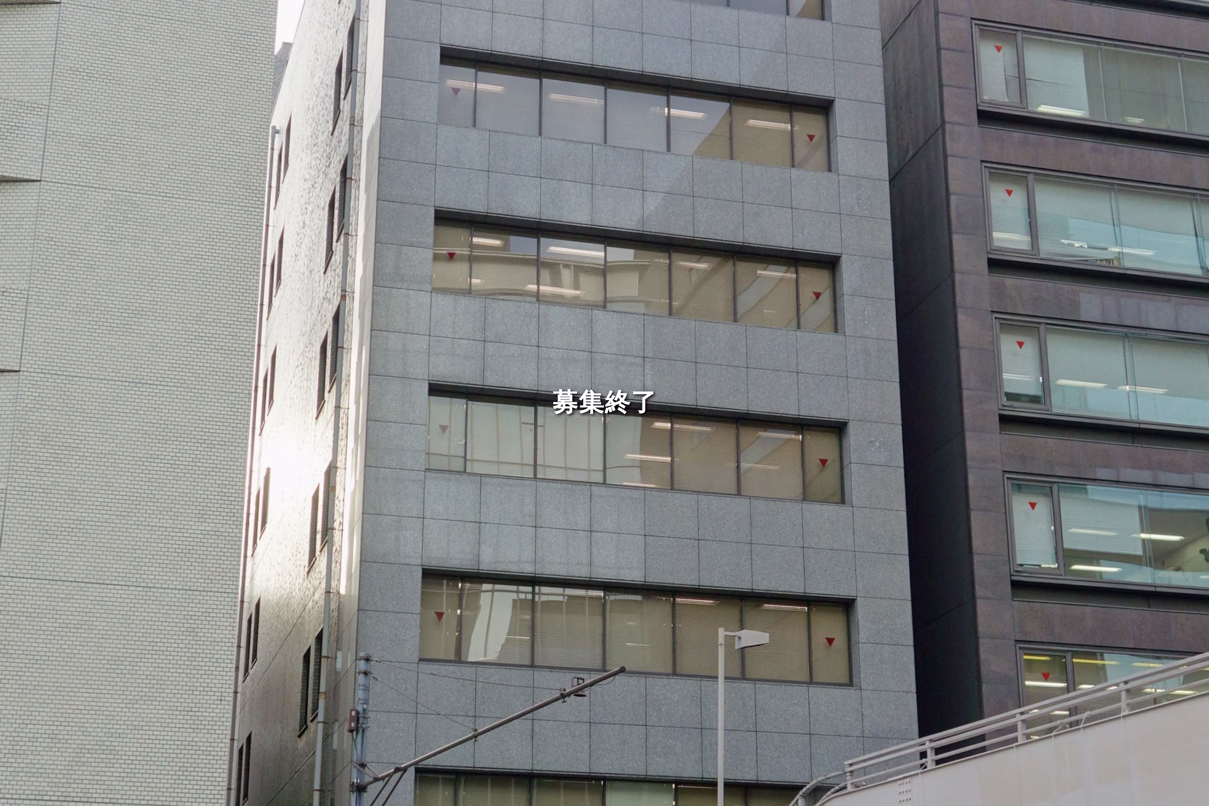 三田3-9-7
