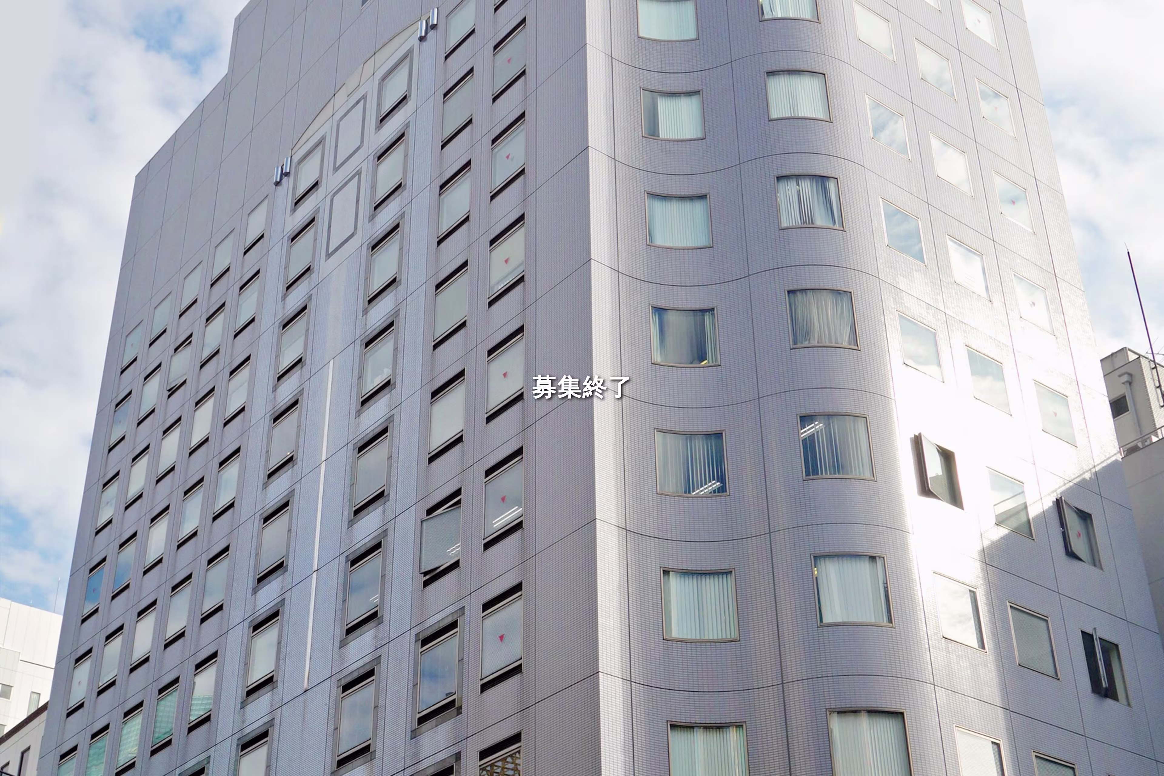 新橋4-5-1