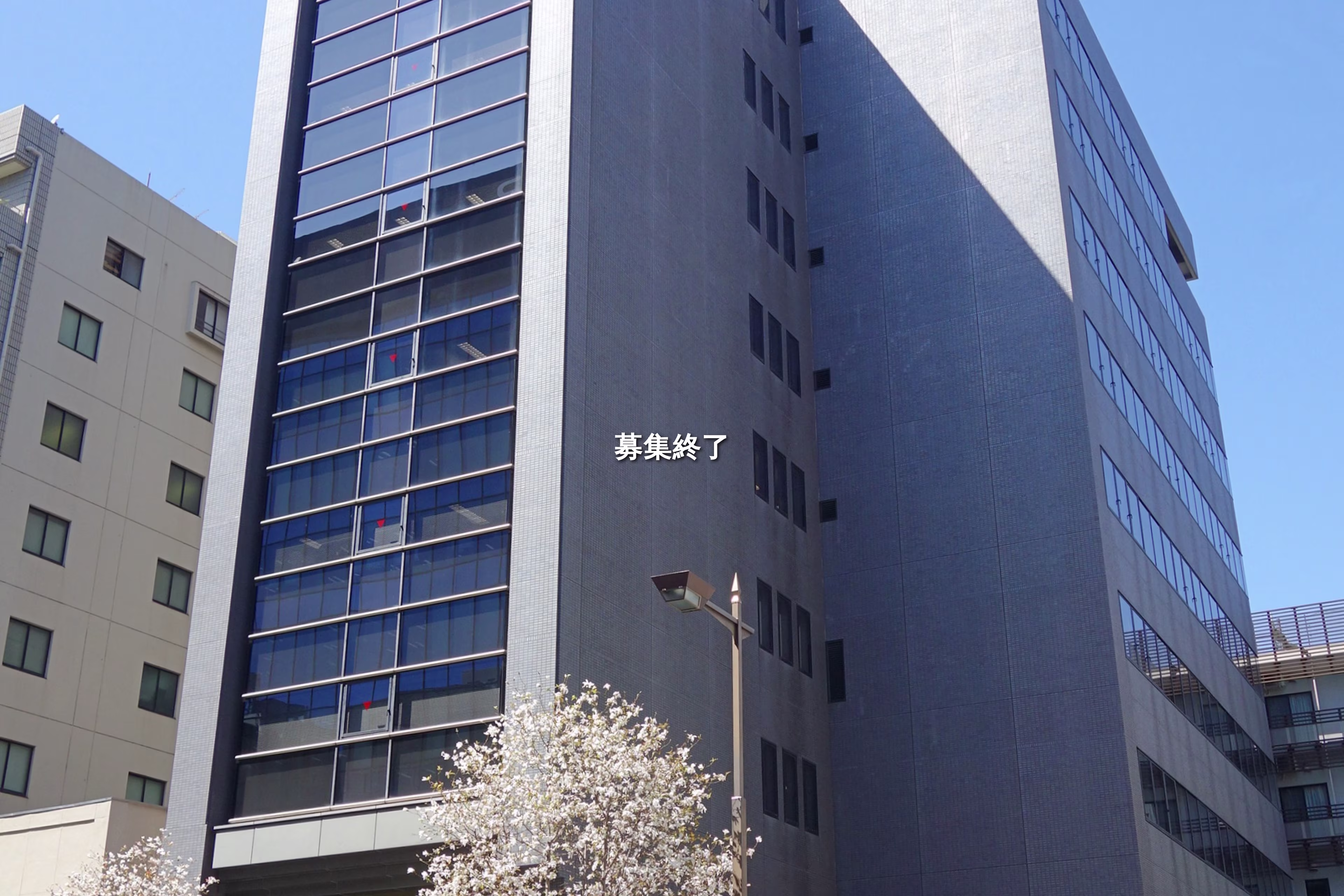 日本橋小伝馬町4-9