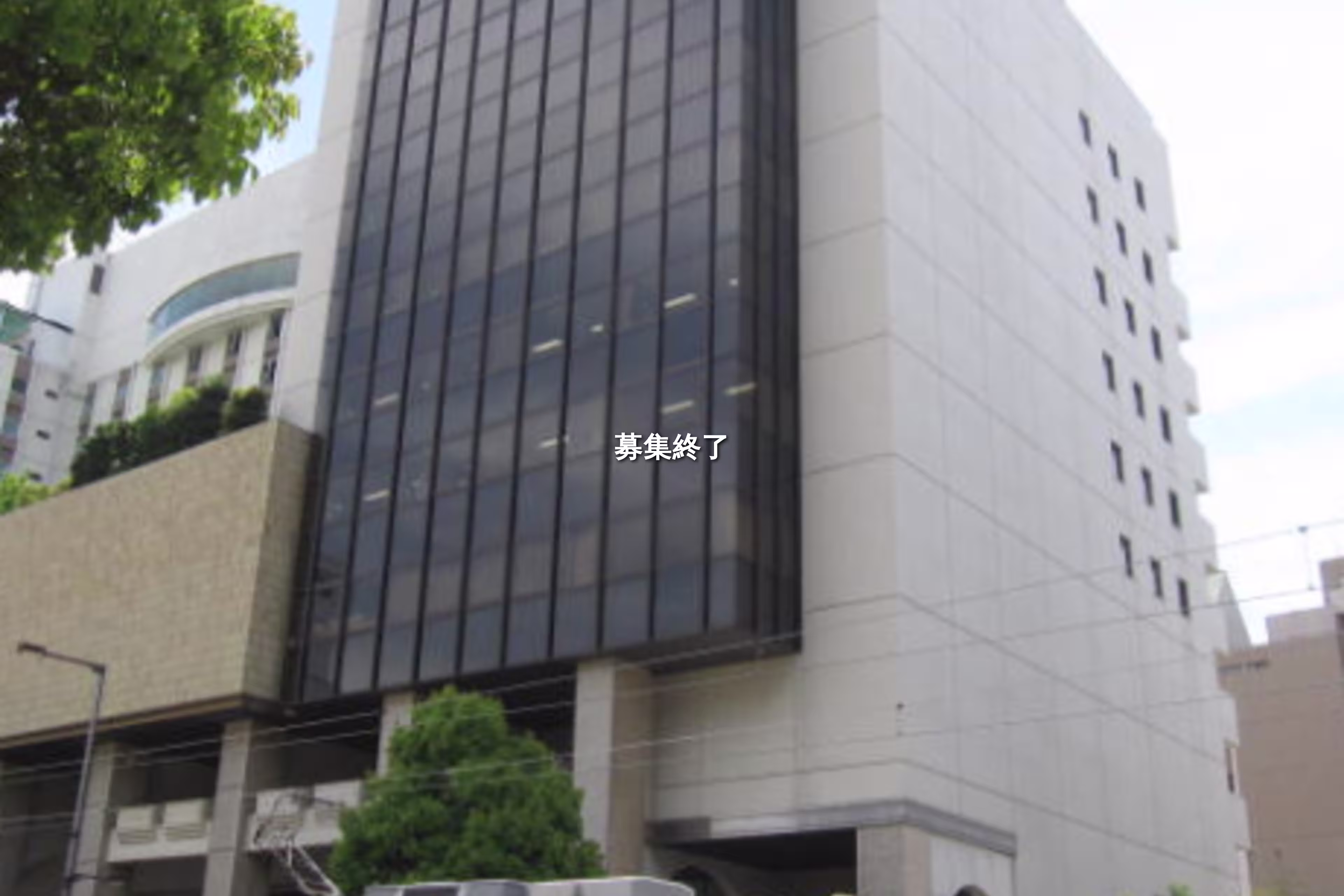 一番町3-2-11
