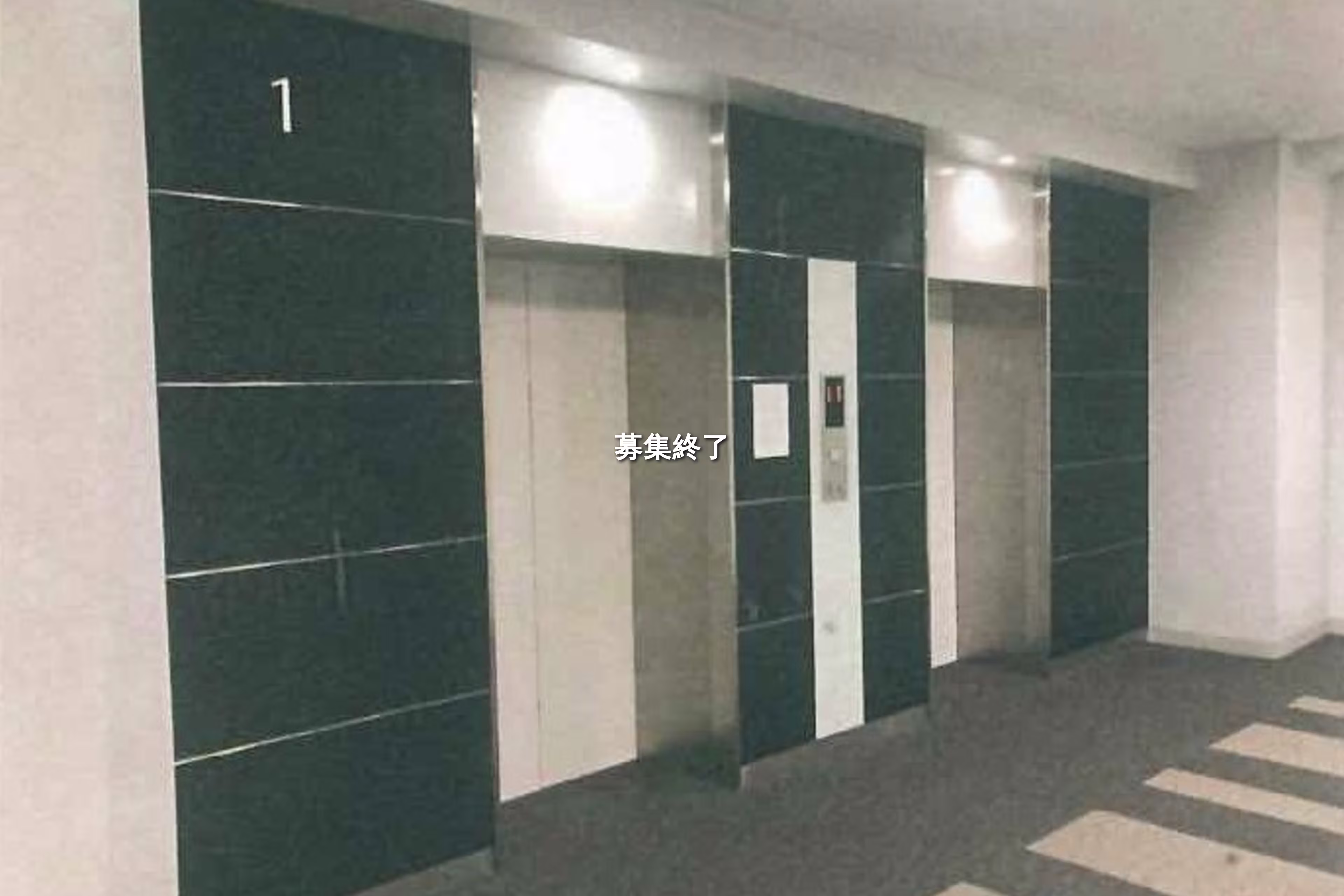 ヤマタネ深川1号館