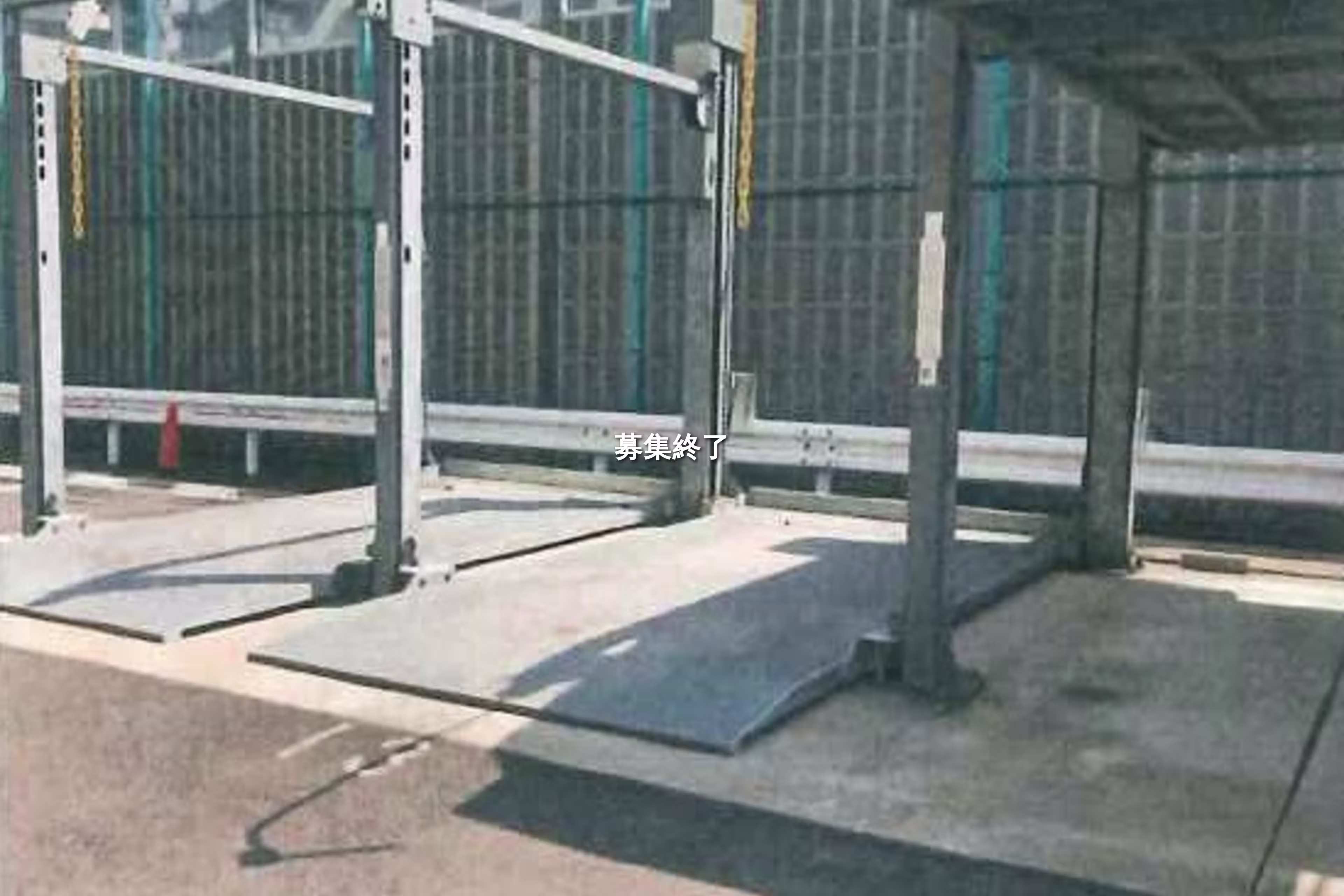 ヤマタネ深川1号館