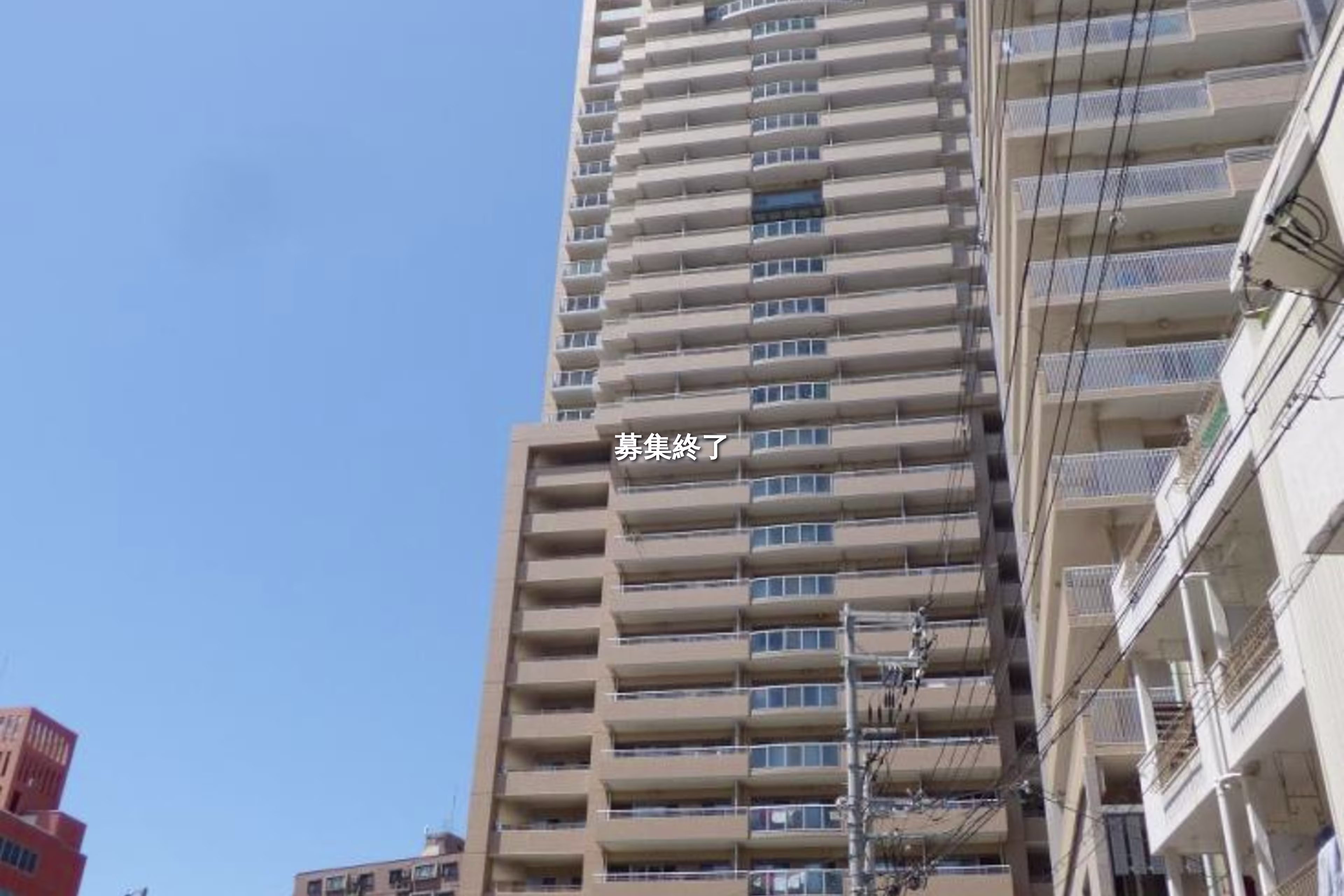 中山手通3-2-1