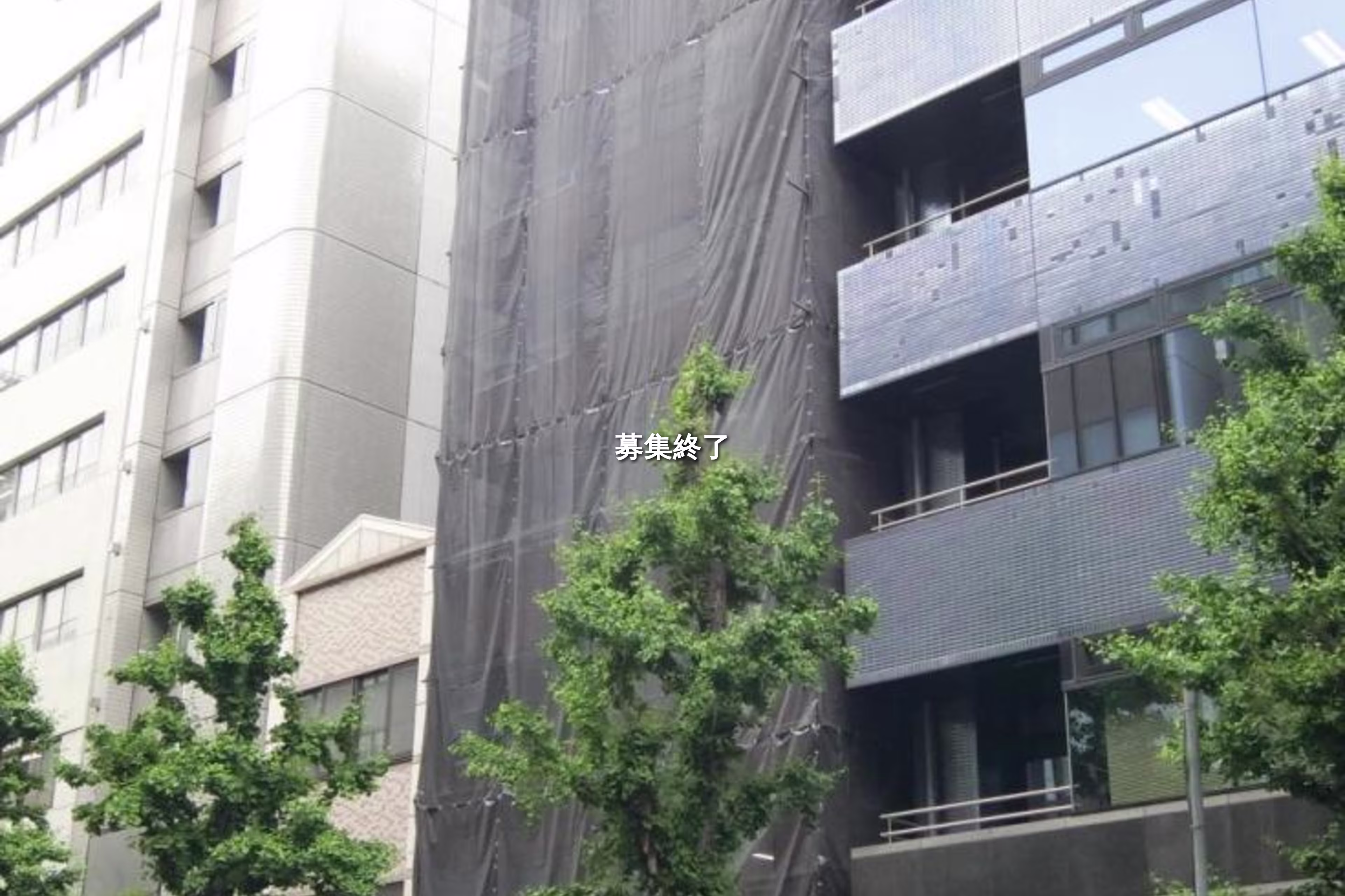 鍛冶町2-4-7
