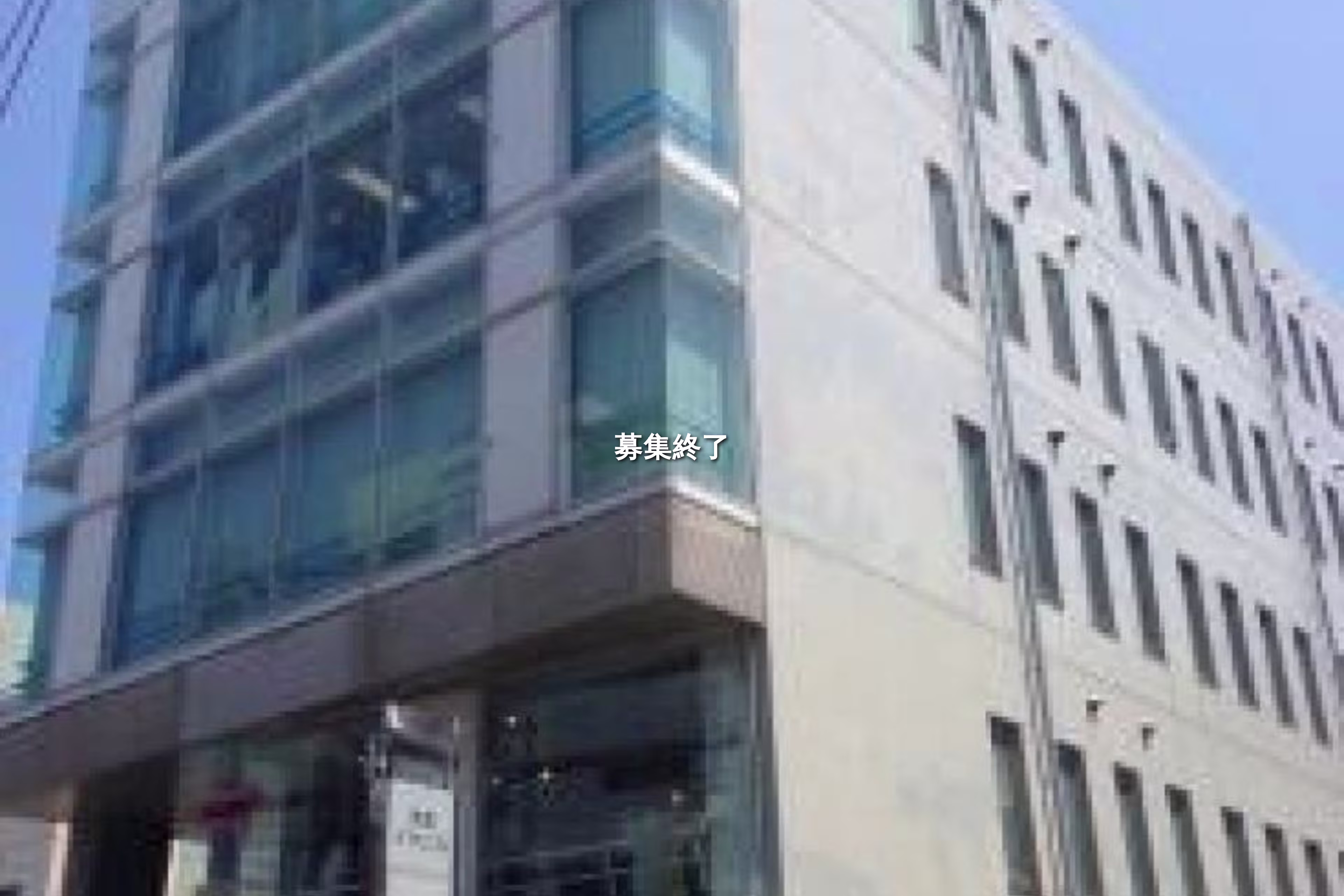 大名1-3-46