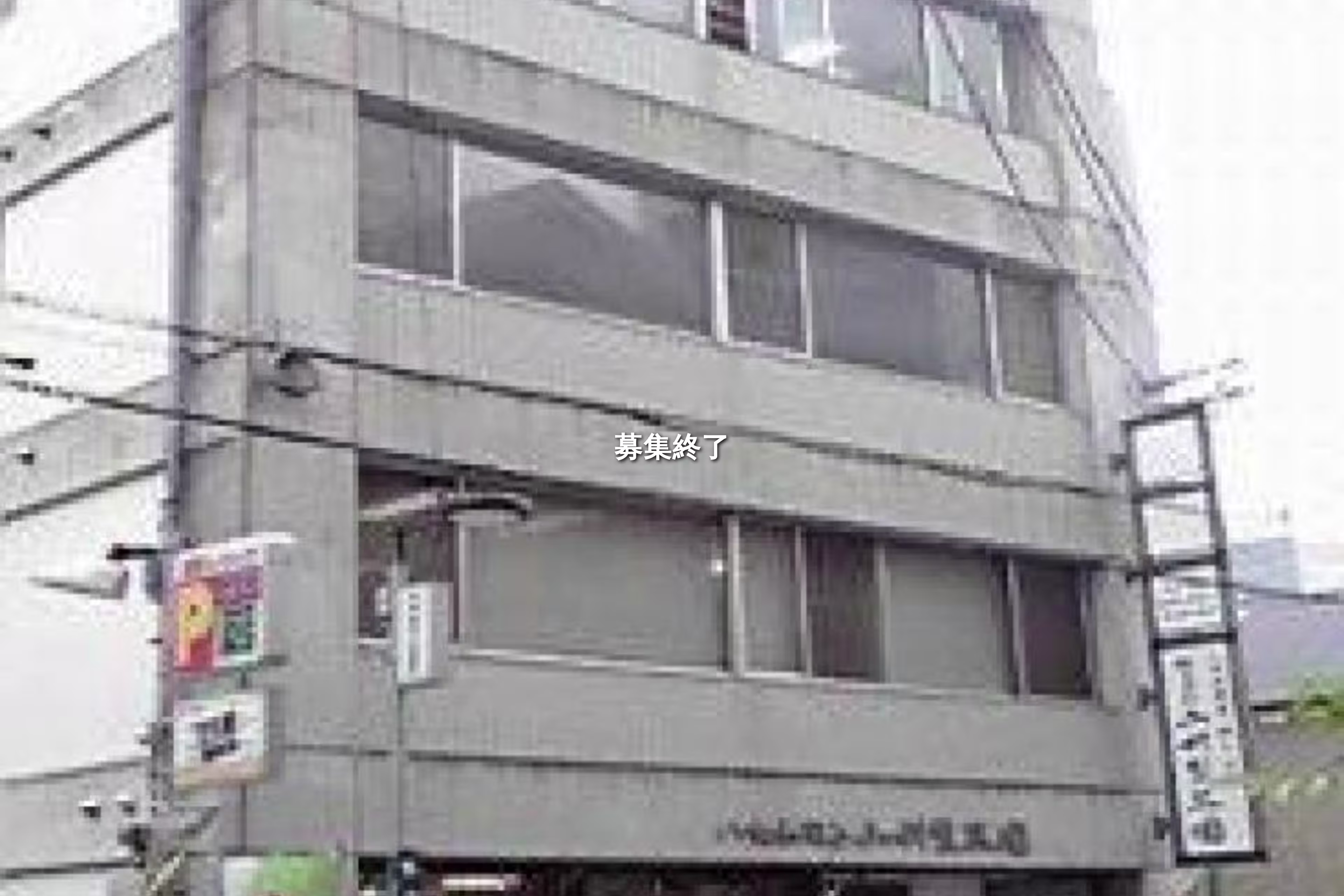中呉服町3-25