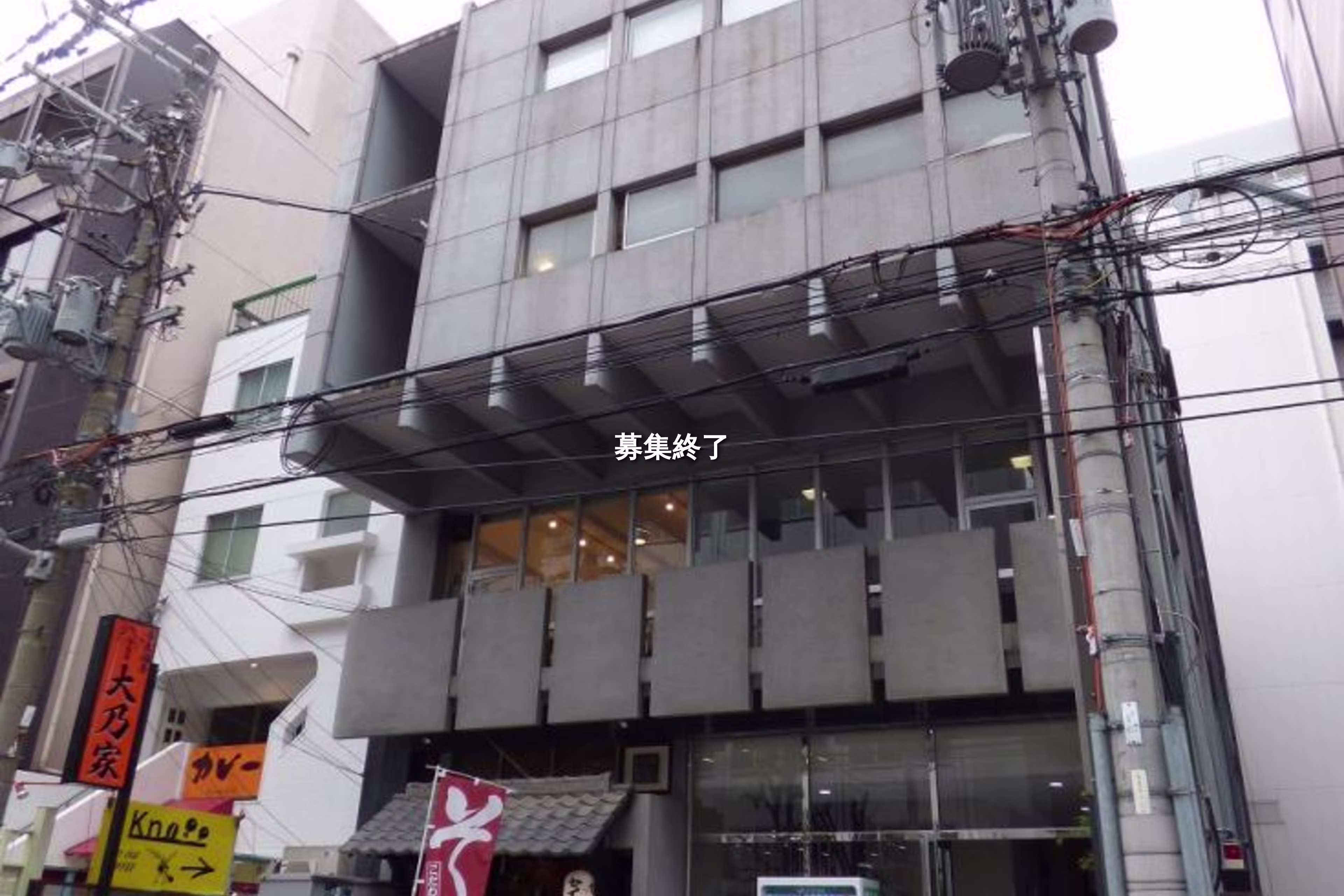 南船場1-12-26