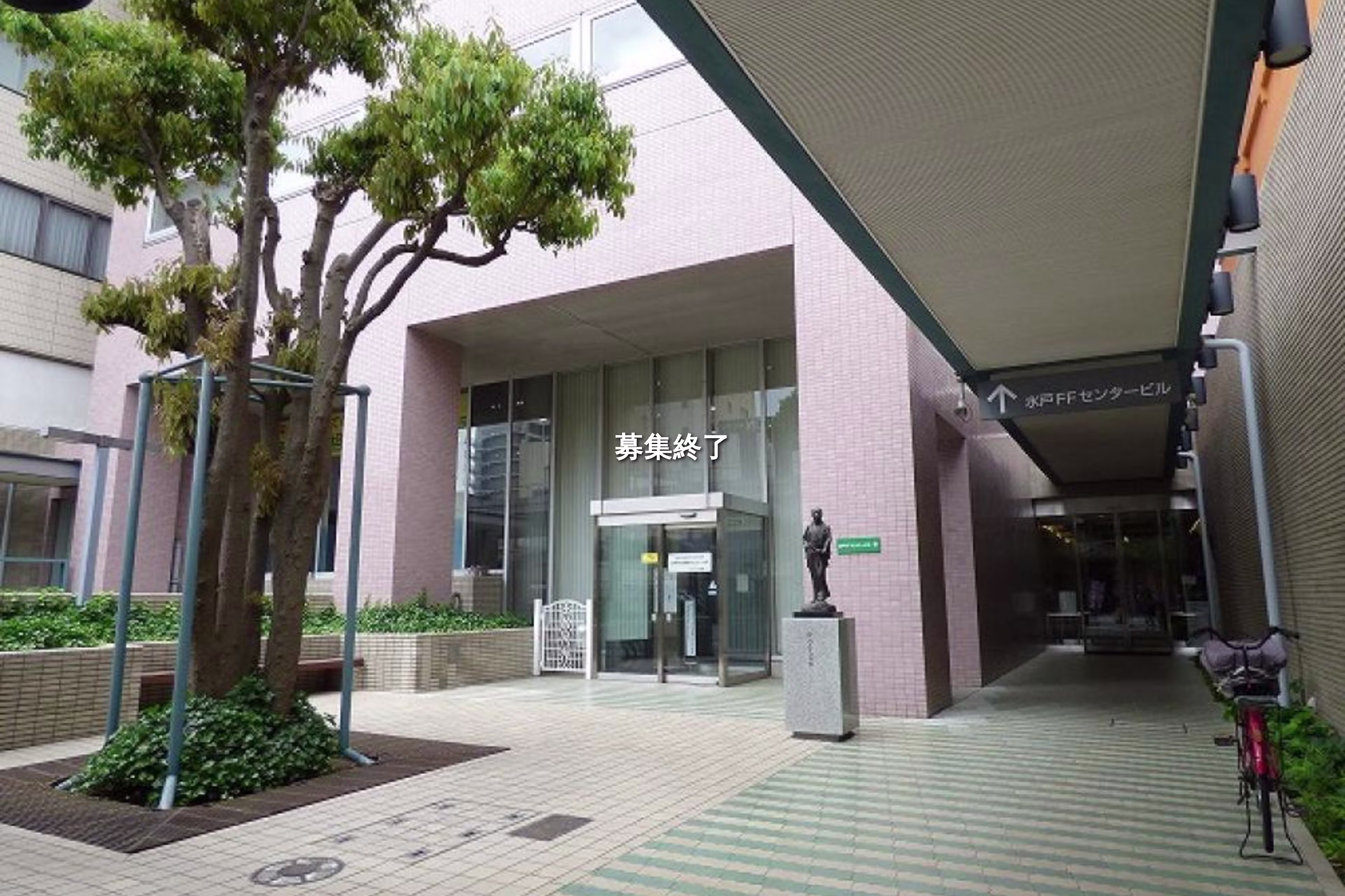 南町3-4-10