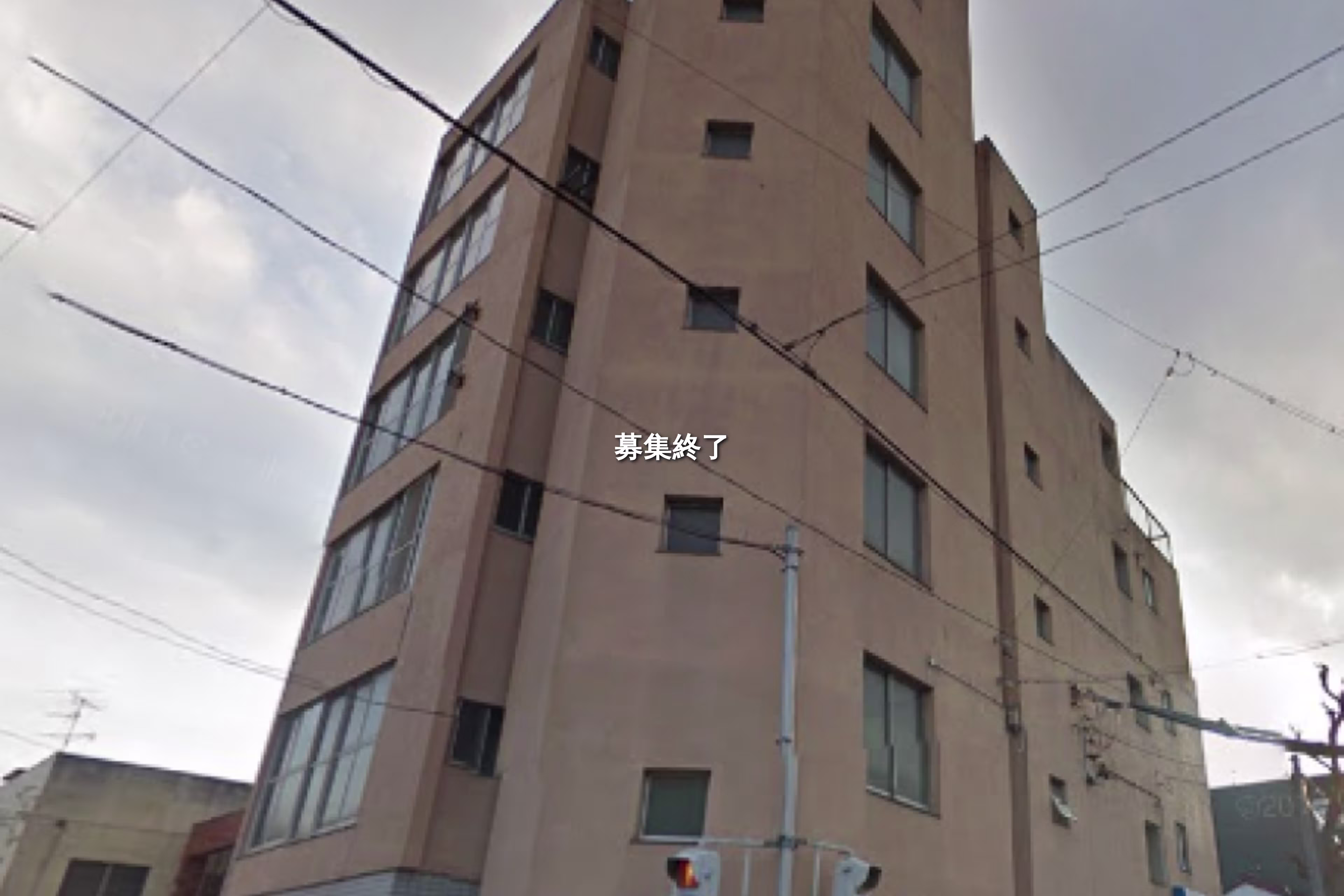 芳野1-8-10