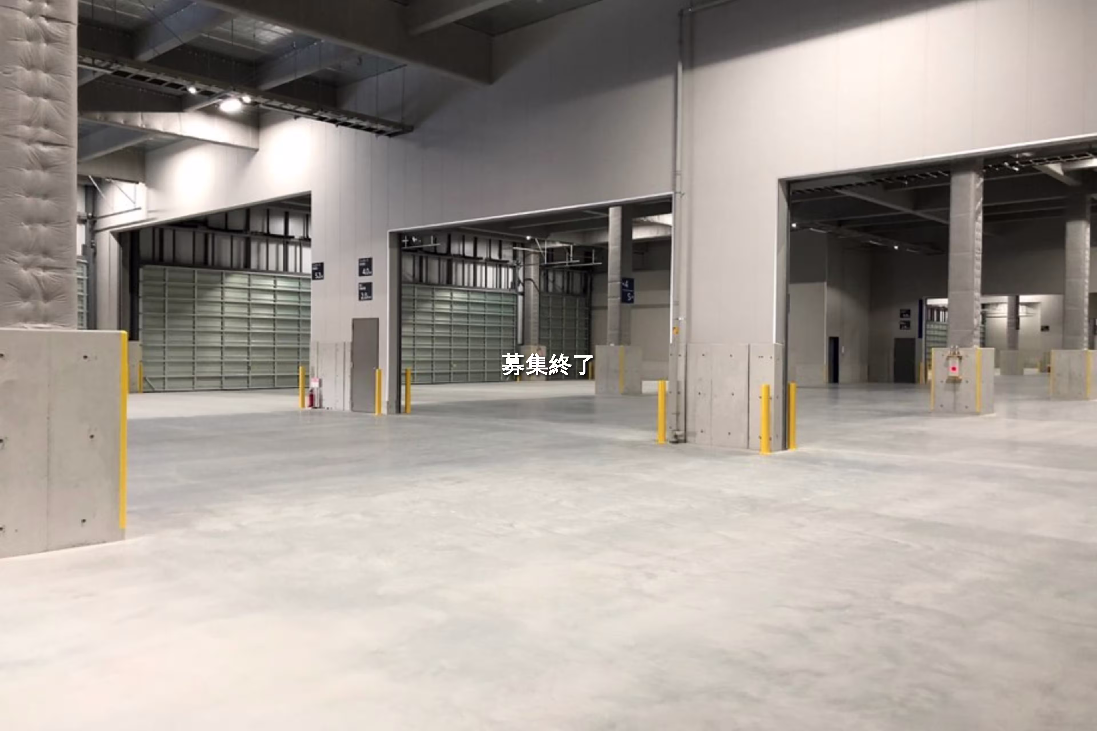 ESR愛西ディストリビューションセンター