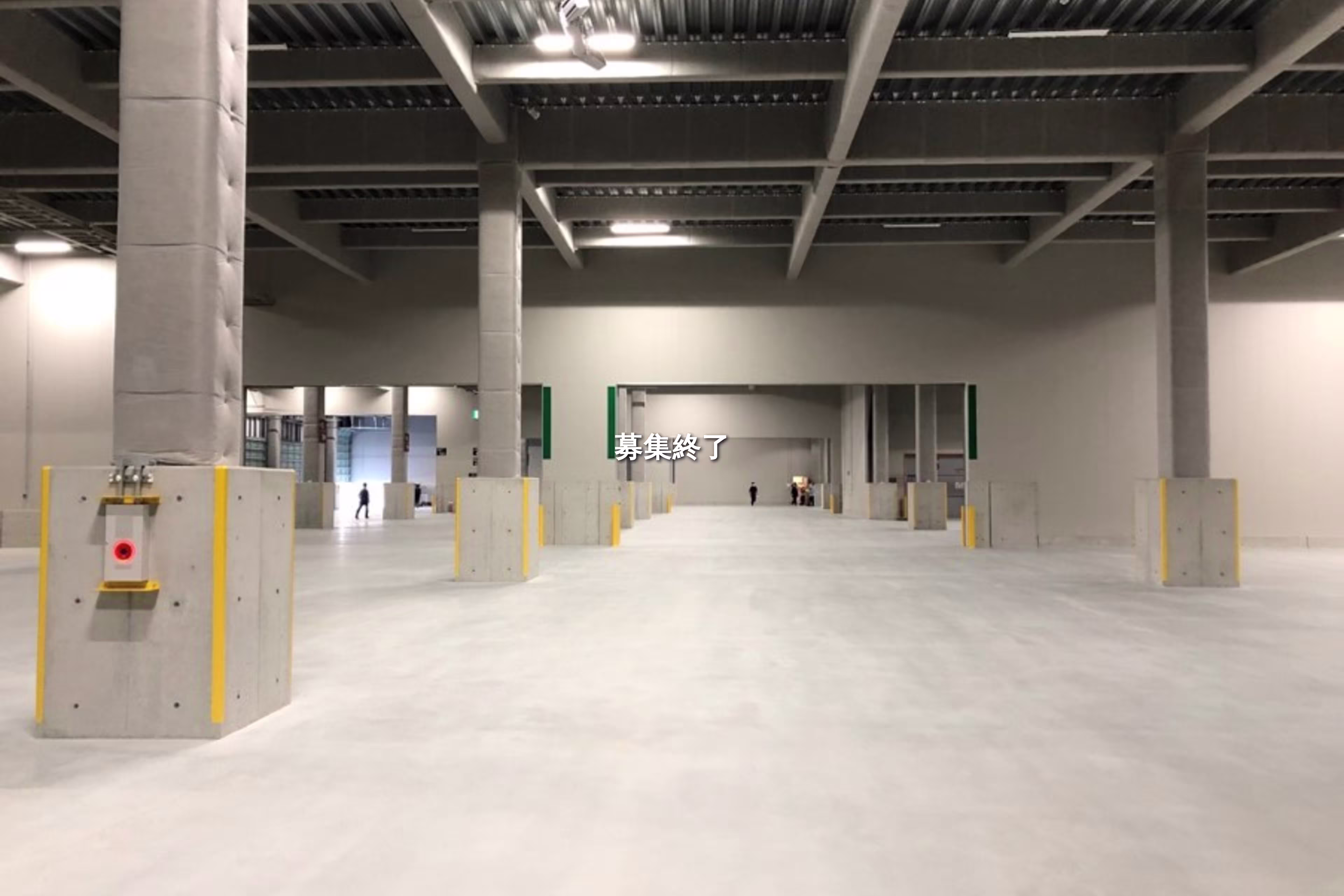 ESR愛西ディストリビューションセンター