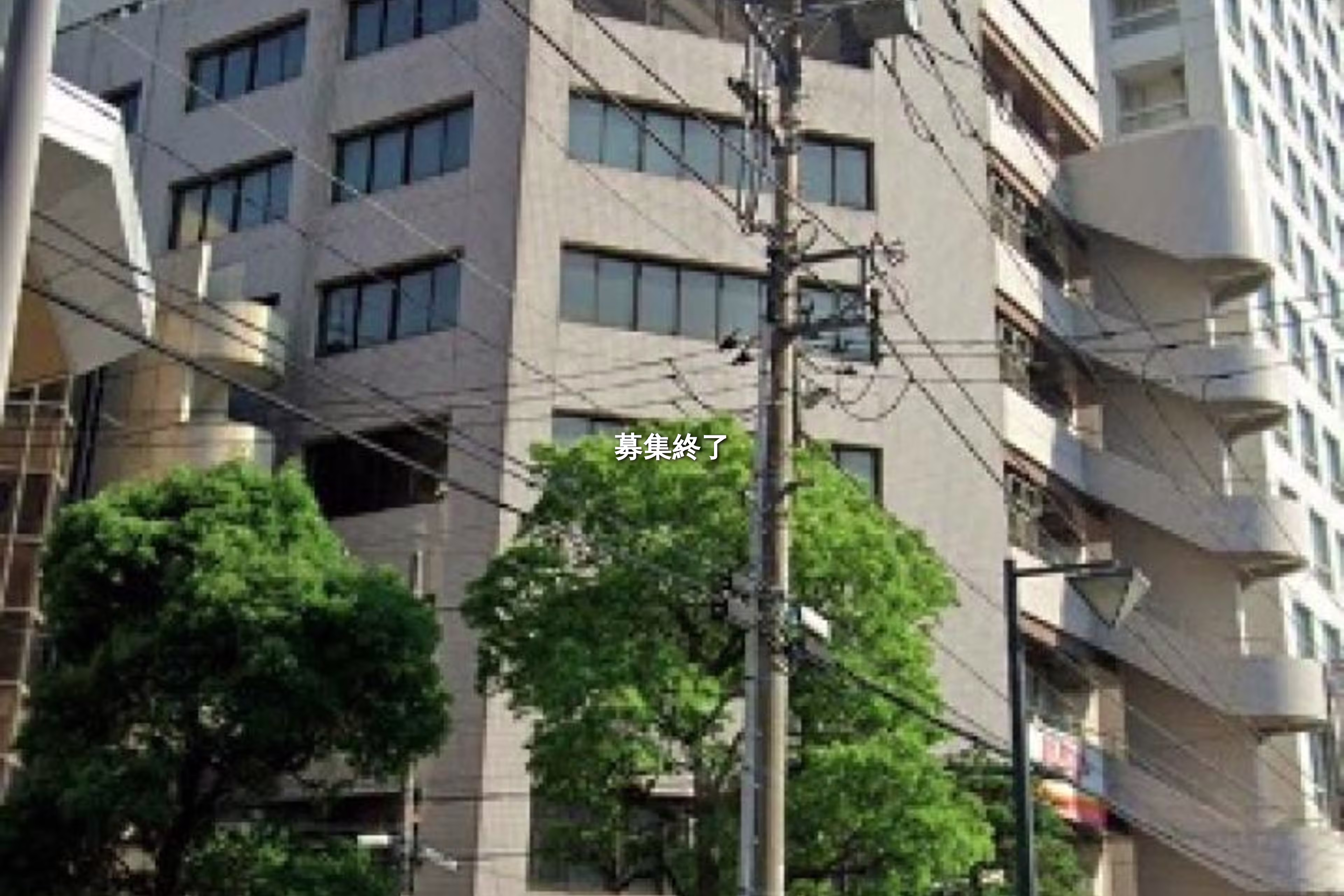 金港町6-9